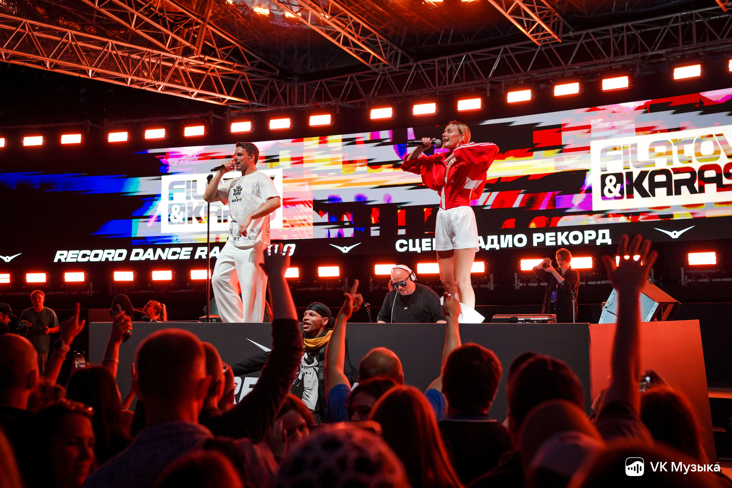 VK FEST 2025. Фотограф Екатерина Алексеева