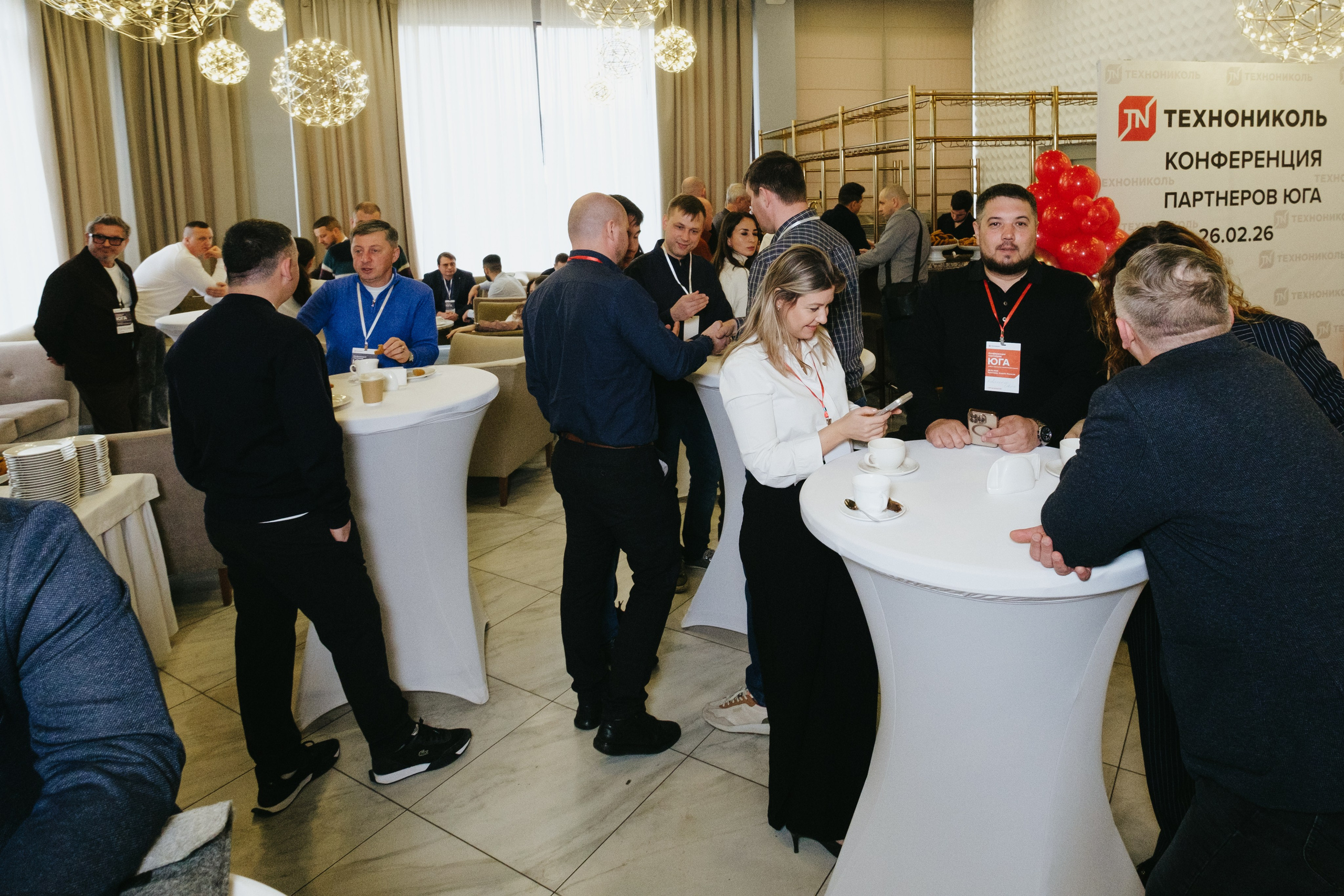 ТЕХНОНИКОЛЬ | КОНФЕРЕНЦИЯ ПАРТНЕРОВ ЮГА. Свадебный фотограф Денис Ожигин в Краснодаре и крае. Эмоциональная и стильная съемка вашего дня