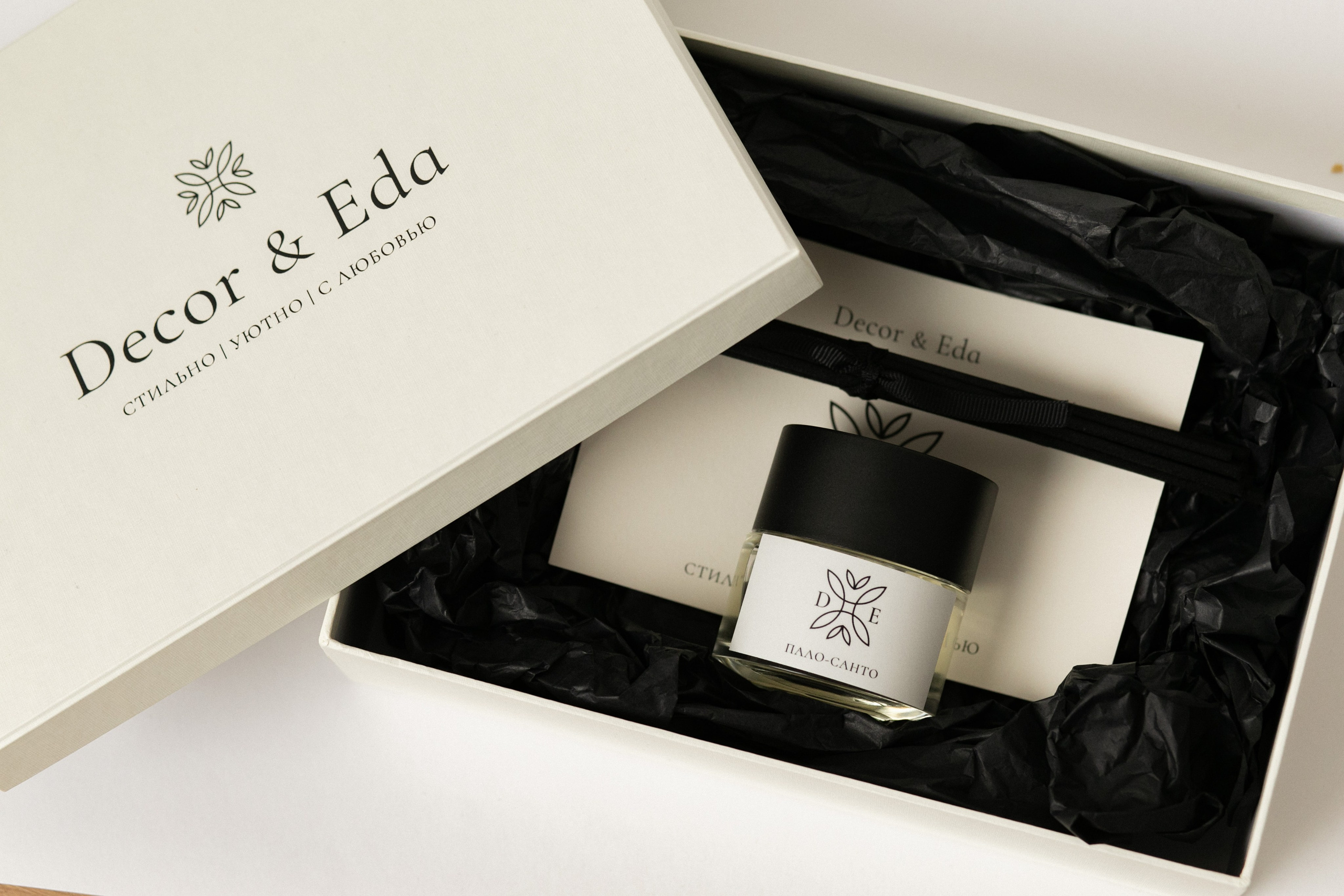 Decor&Eda. Фотограф Шевчик Виктория