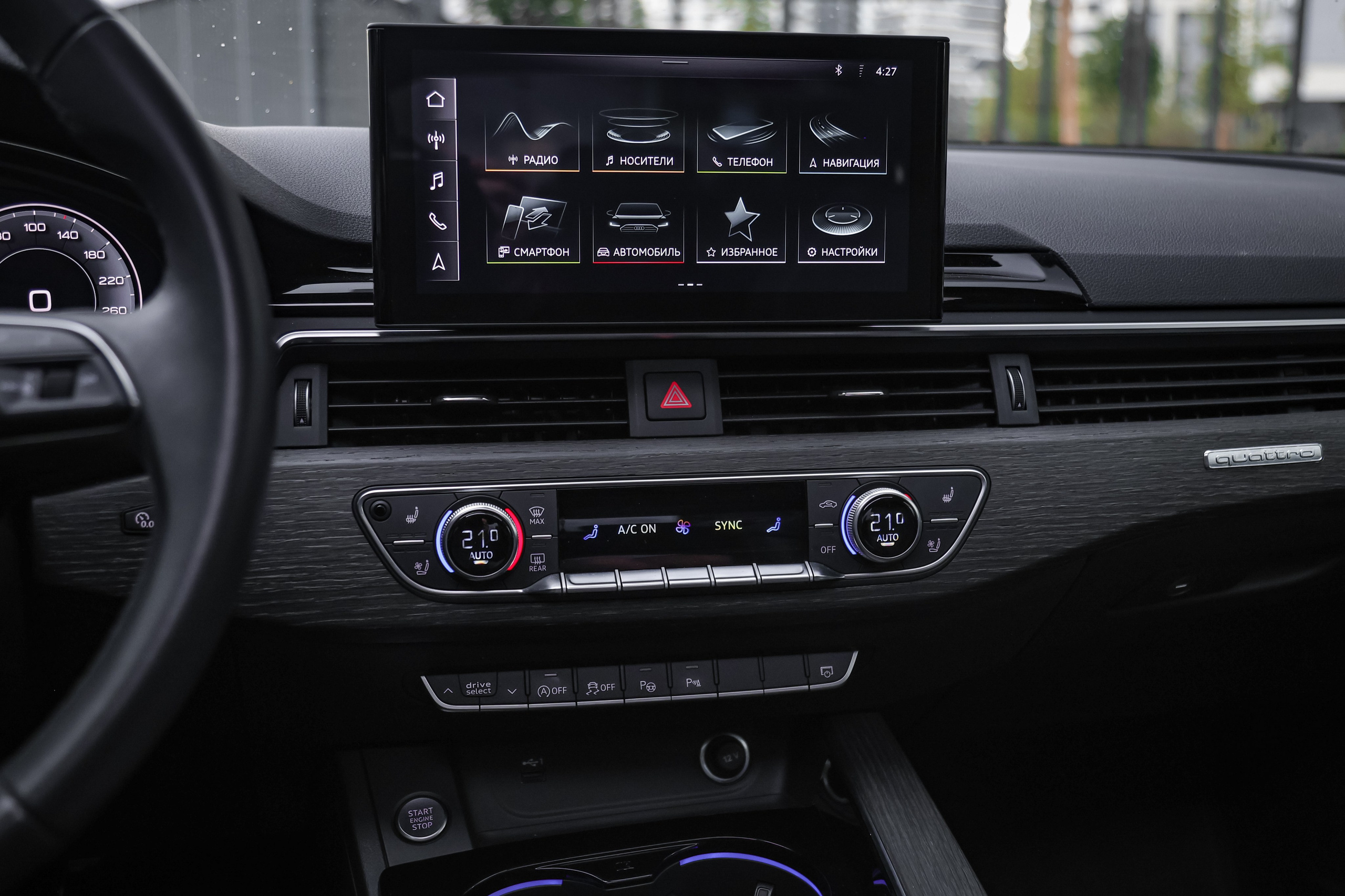 2022 AUDI S QUATTRO. Mixturecaptures