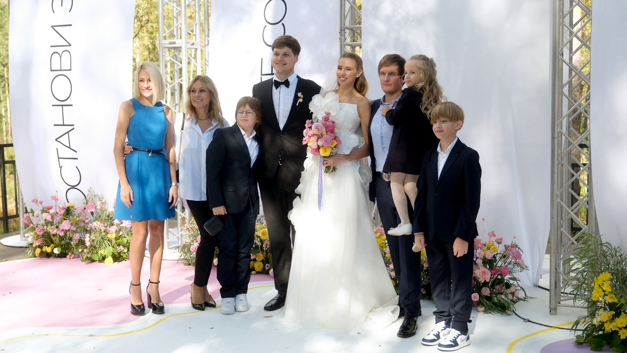 Останови это Лето. Свадебный Видеограф Фотограф в Сочи