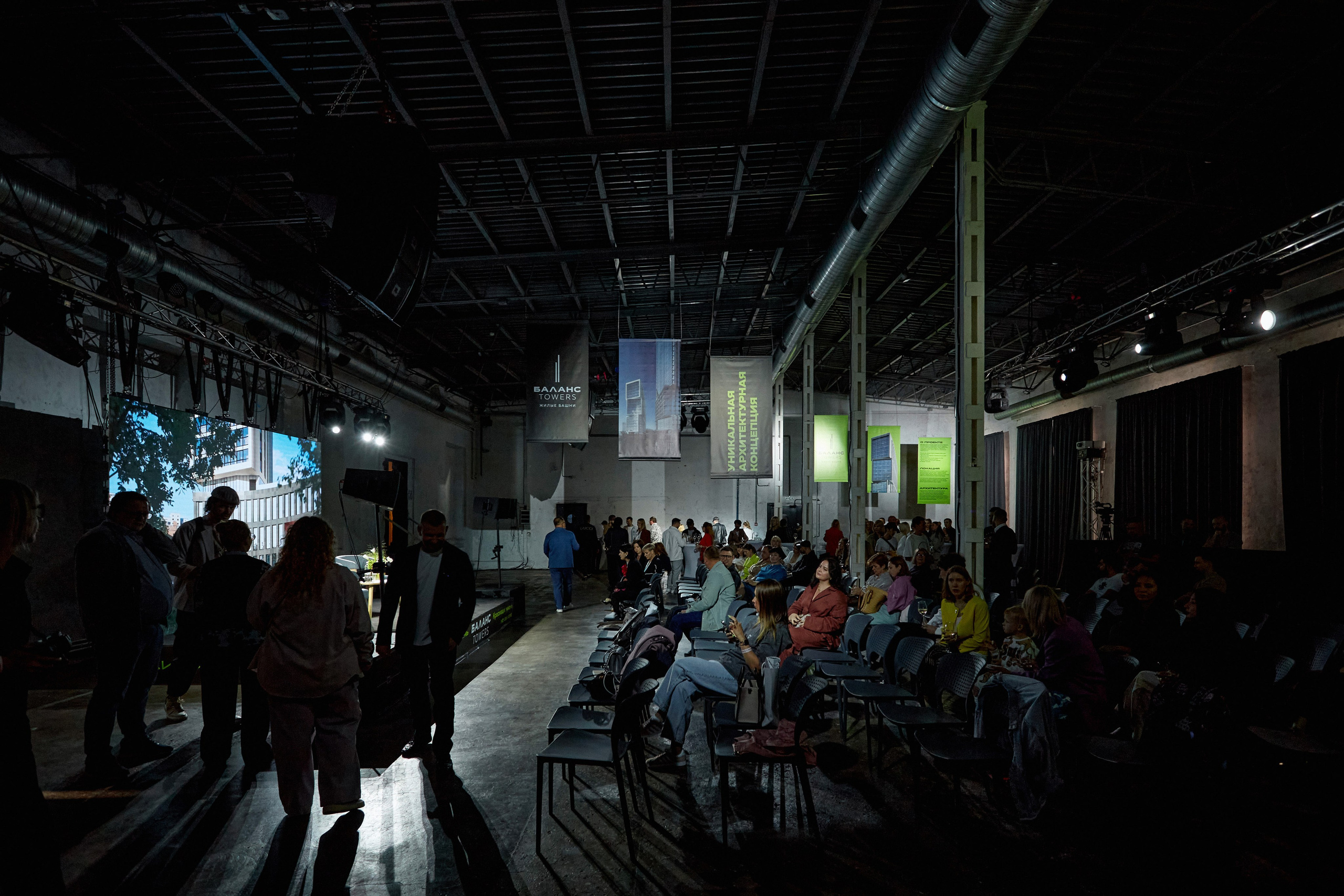 Publik talk «Честное слово». DENISOV ART (фото, видео, дизайн) САМАРА