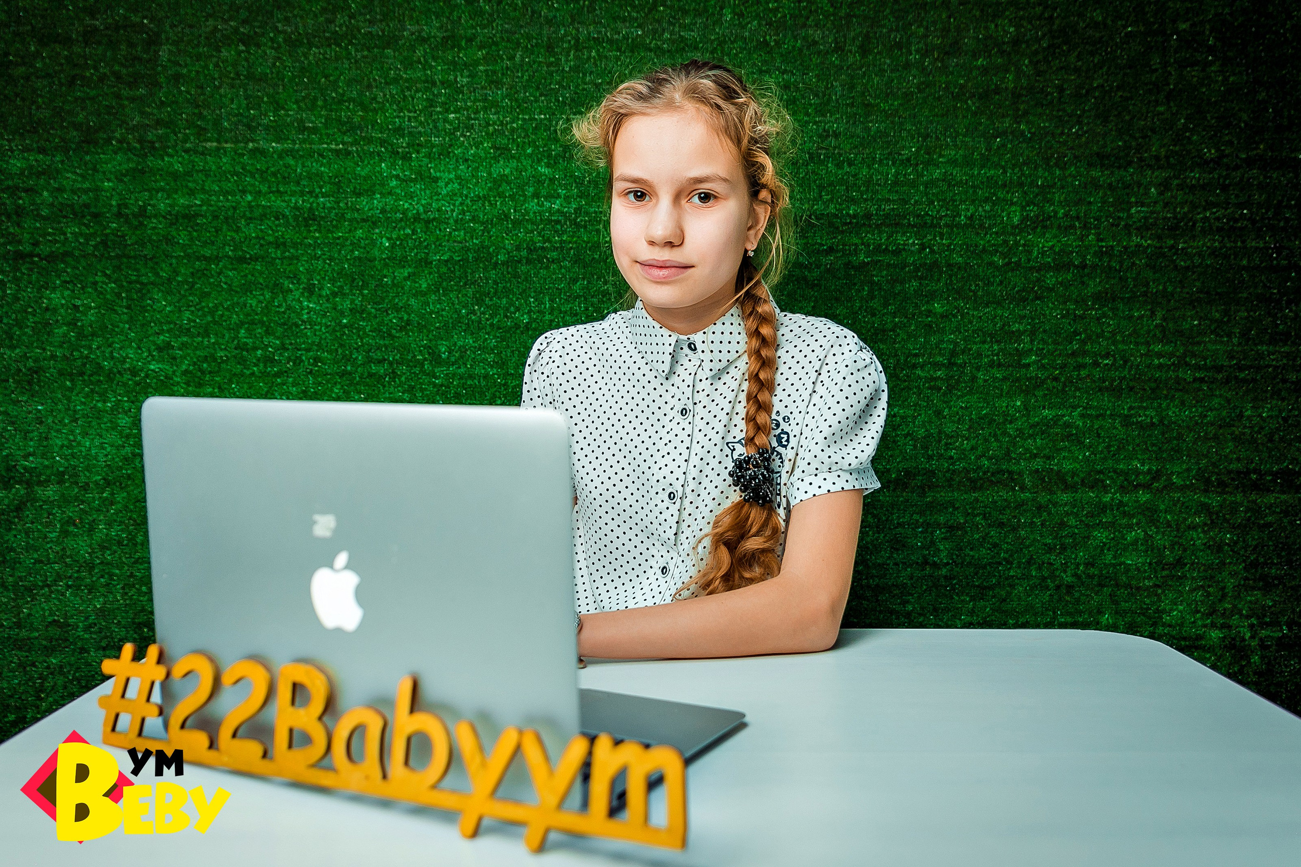 Детские праздники. Фотограф Комаров Сергей