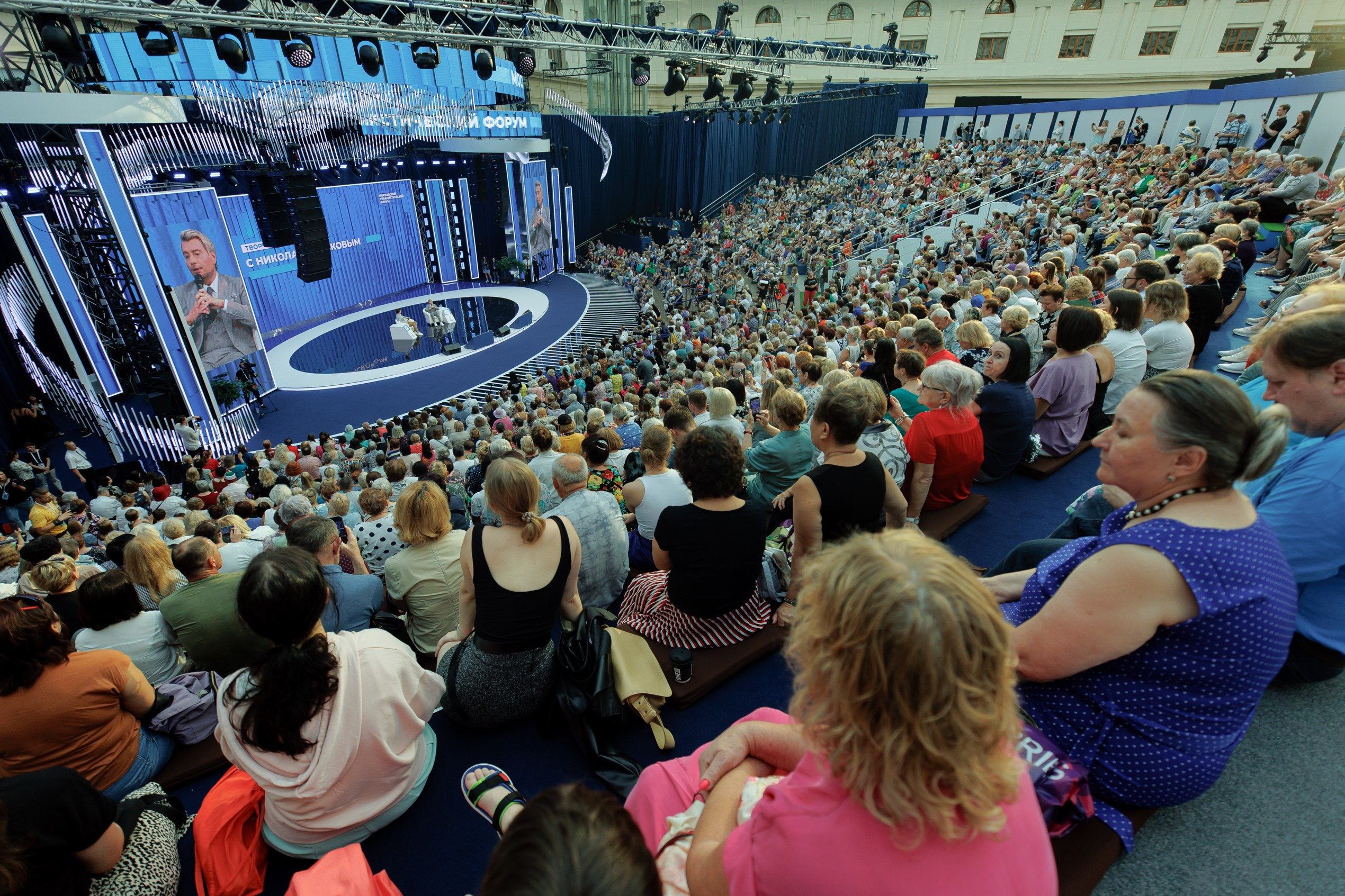 Социальные и бизнес форумы. Репортажный фотограф в Москве
