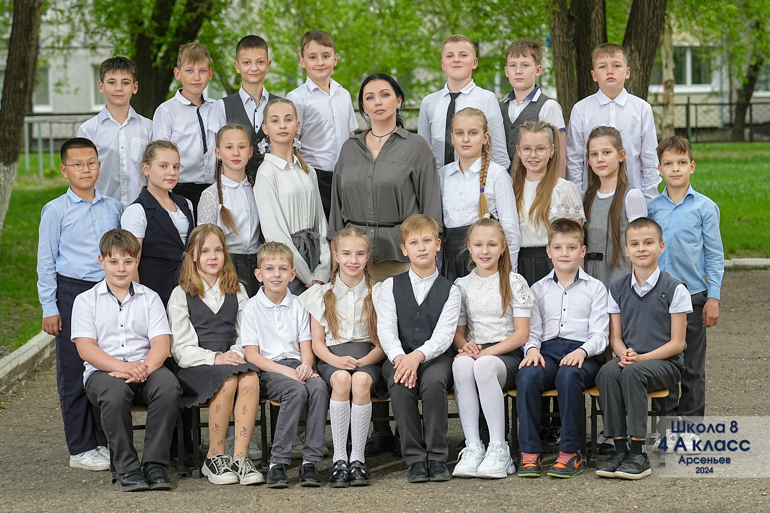 Варианты печатной продукции