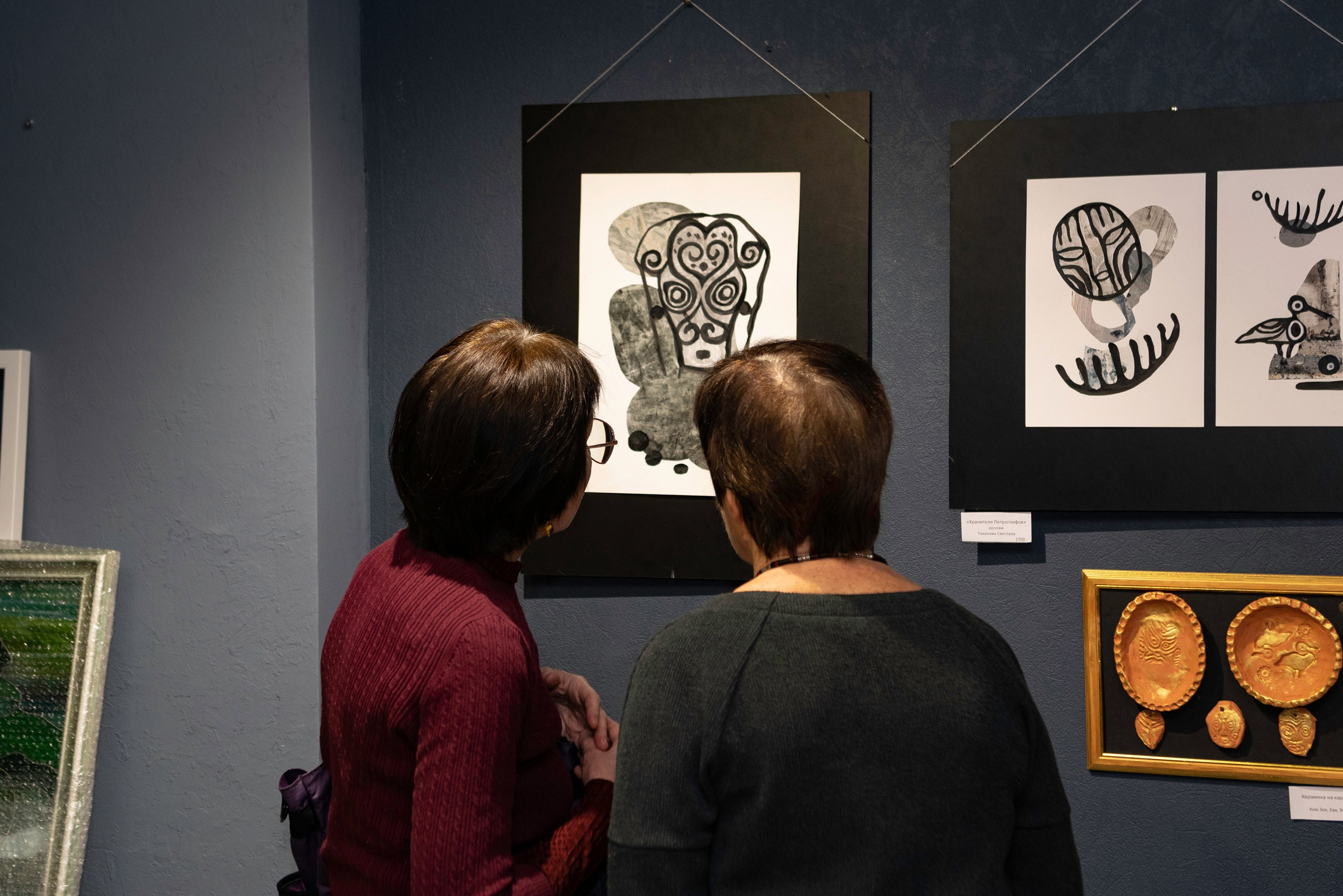 Антон Курдюмов фотограф в Хабаровске Рина Курдюмова фото27 foto27 Антон Дорофеев репортажный репортаж документалист Тони и Рина фотосоздатели выставка петроглифы связь времен галерея лист Хабаровск