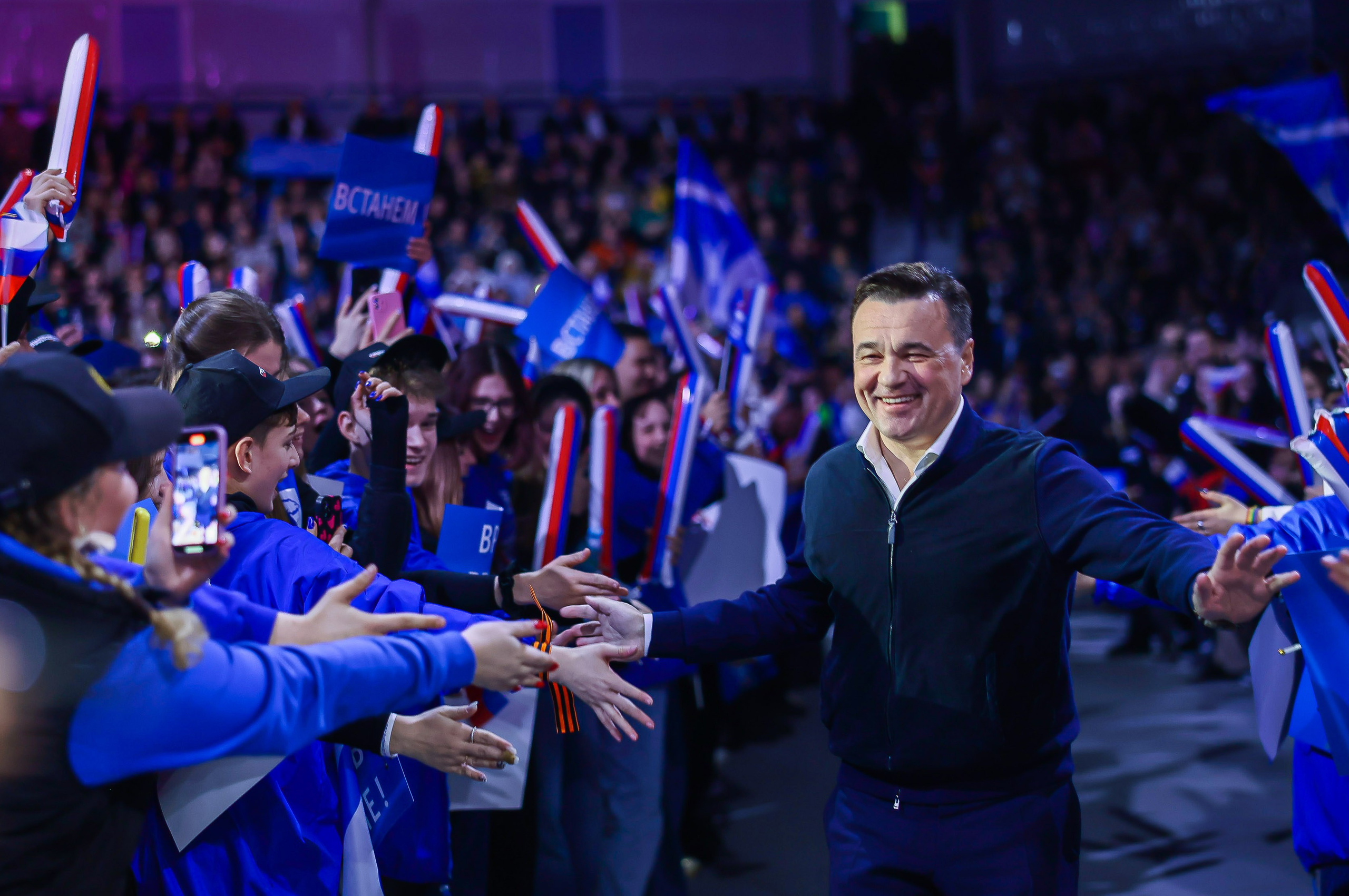 Губернатор Андрей Воробьев открыл форум-концерт «Единство народа». Моя фотография