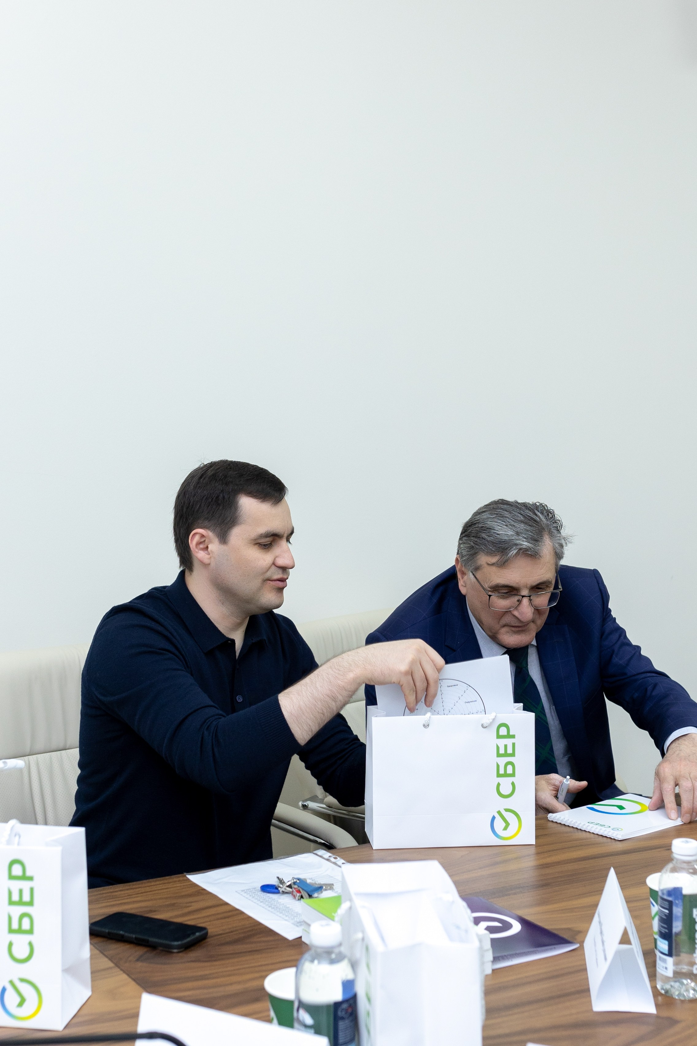 Конференция Сбербанк. Главная