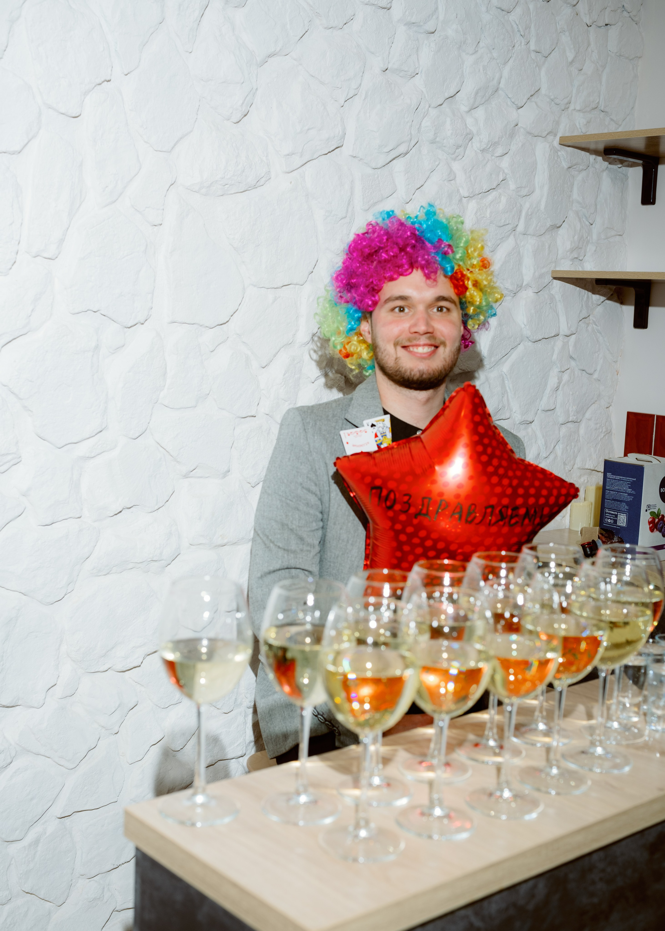 Birthday Circus. Обо мне