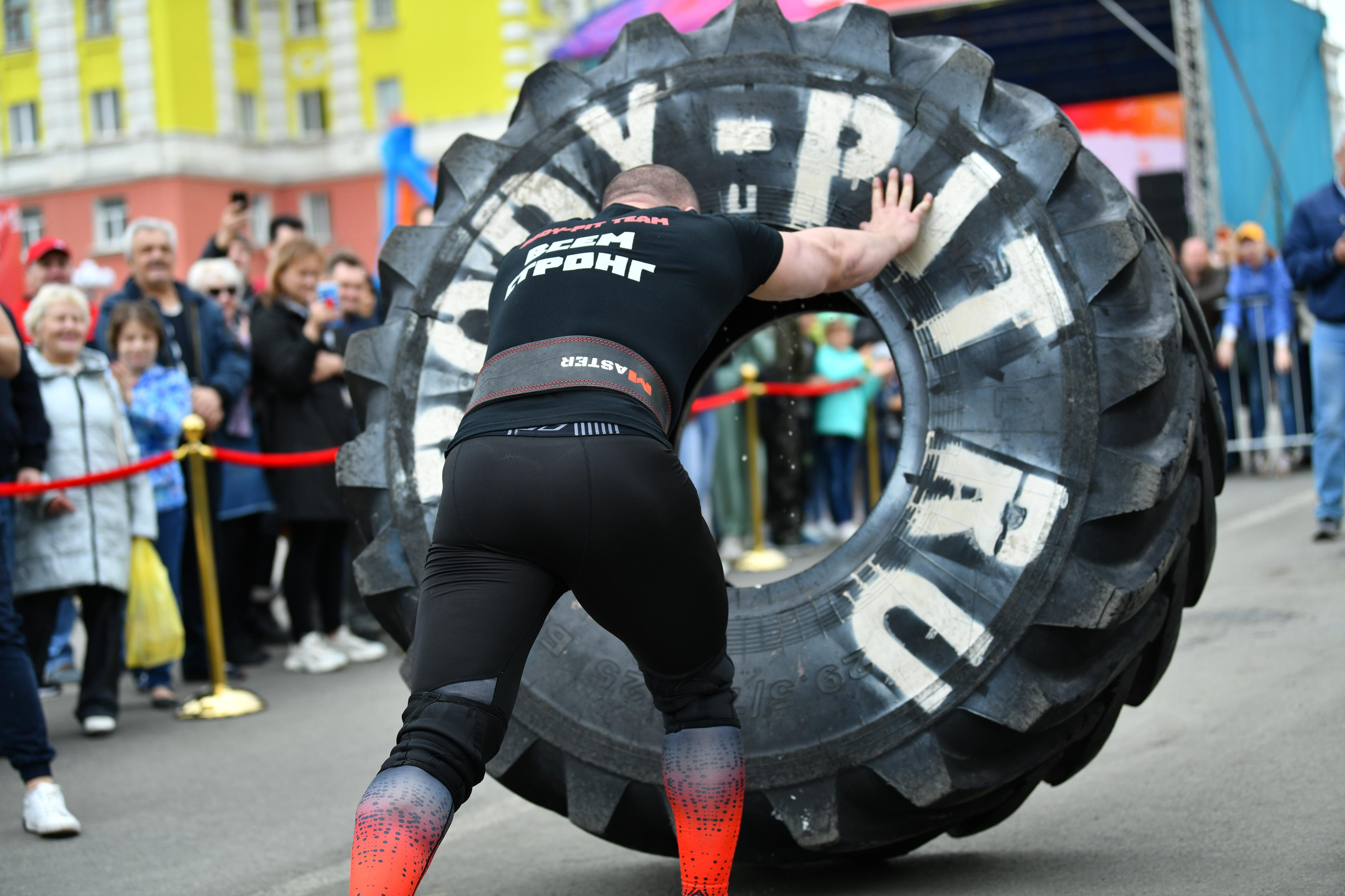 День Физкультурника 2022. Свой взгляд через объектив