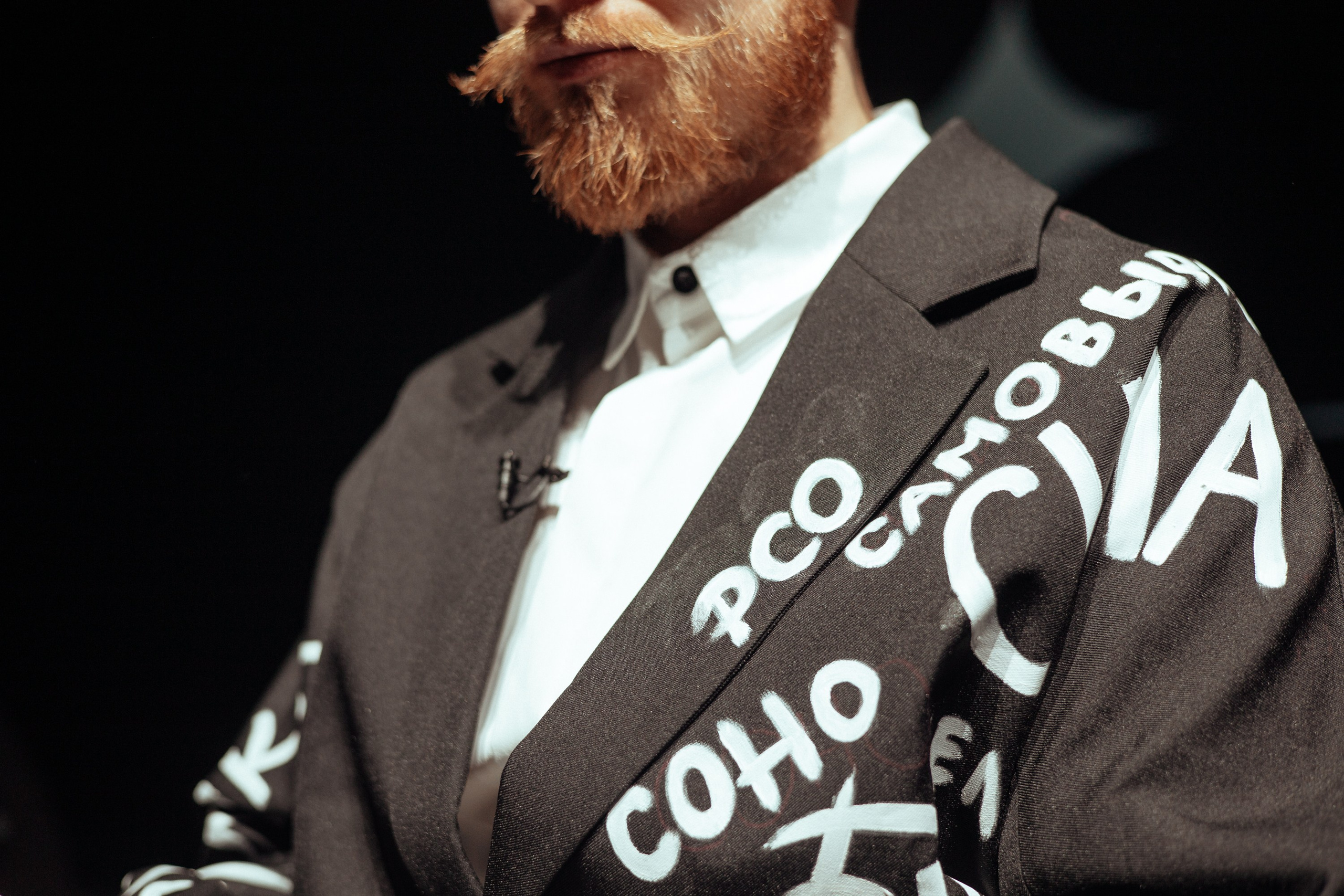 Юбилей студенческих отрядов | юпитер