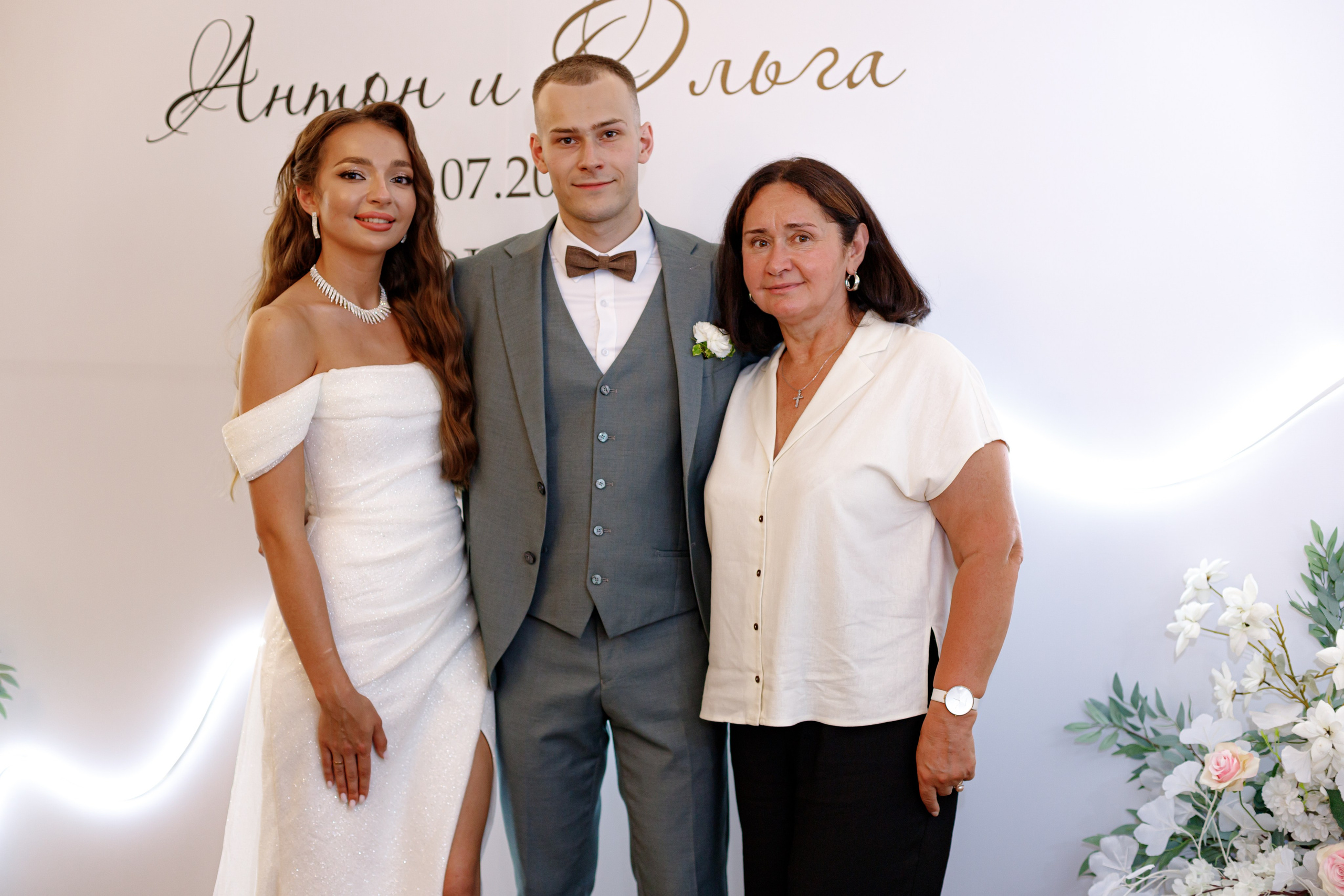 A&O wedding day. Photokarish