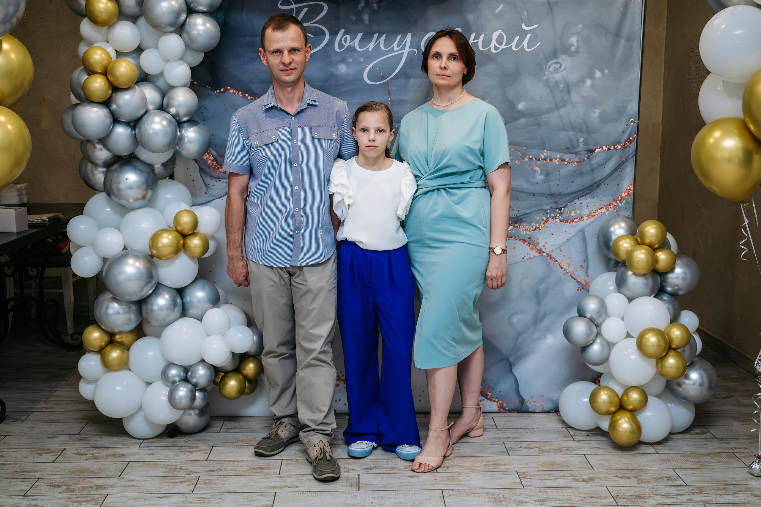 Выпускной 4 класс в Леттопарк. Фотограф самых запоминающихся моментов Вашей жизни