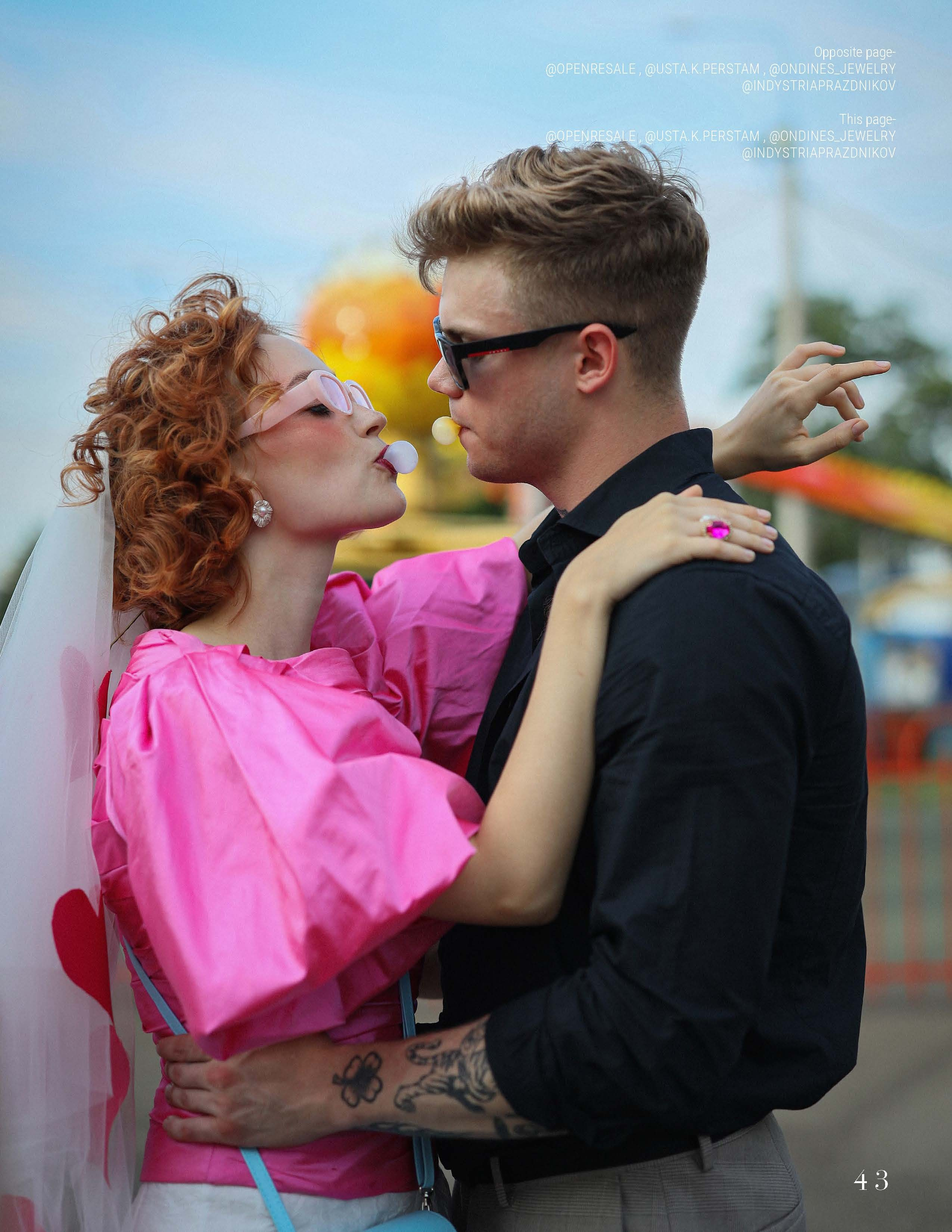 Свадебная фотосессия в парке аттракционов. Свадебный и семейный фотограф в Абхазии Жанна Соснина