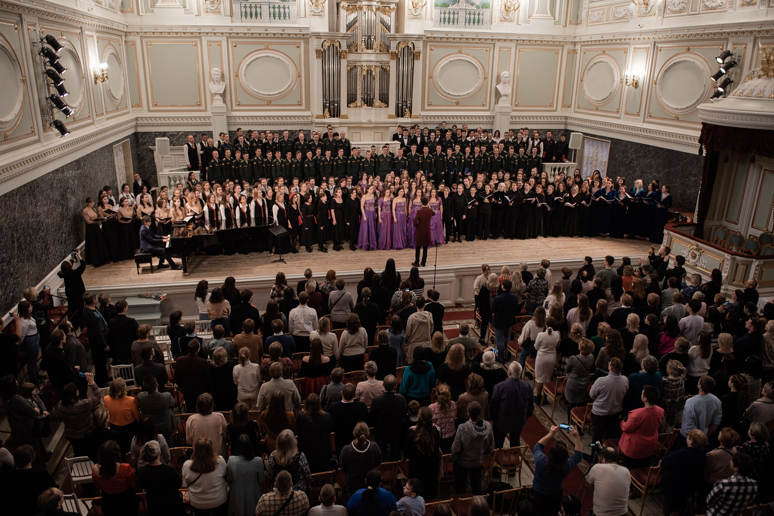 Концерт в капелле