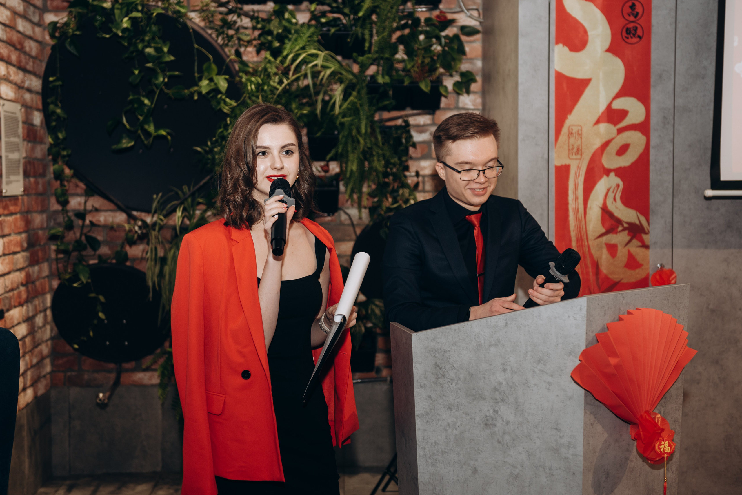 Китайский новый год