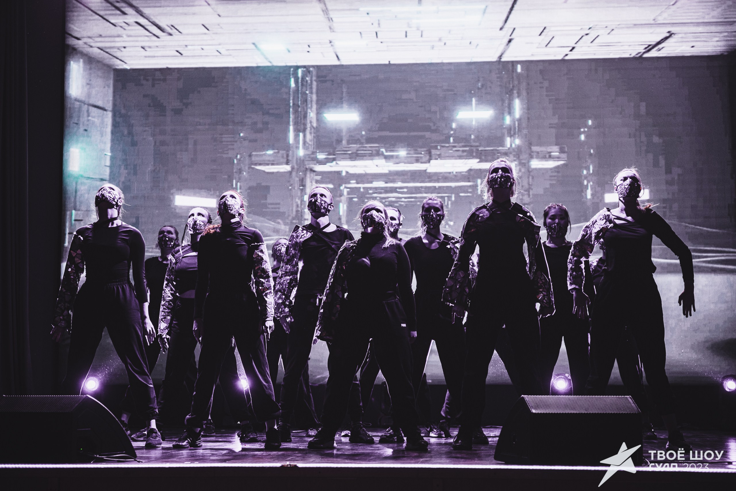 Твое Шоу ГУАП 2023