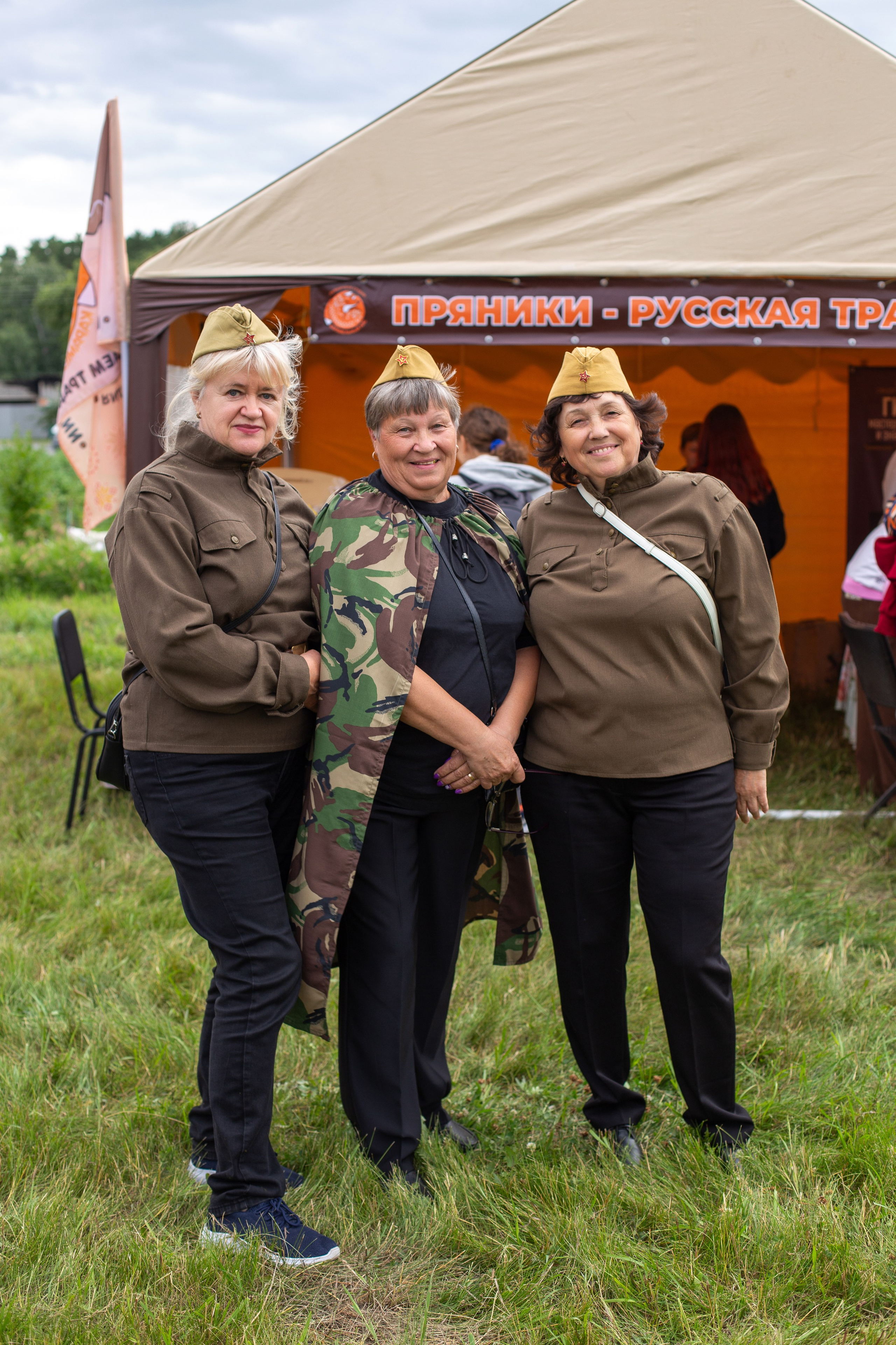 Карамельный лис. Ирина Квасова | Фотограф в стиле VOGUE | Тюмень