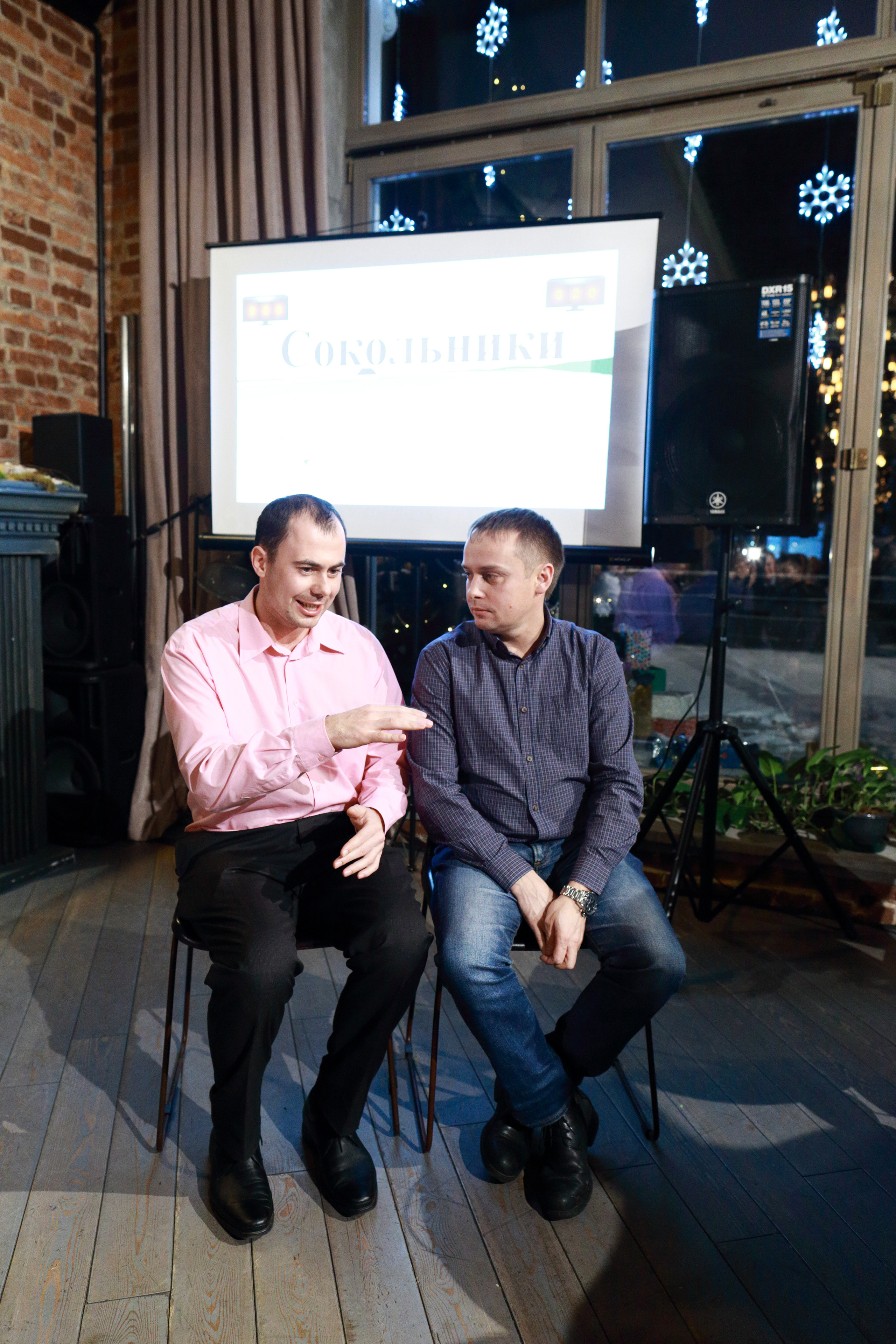 Оттепель. Свадебный фотограф в Москве Никифоров-Гордеев Константин