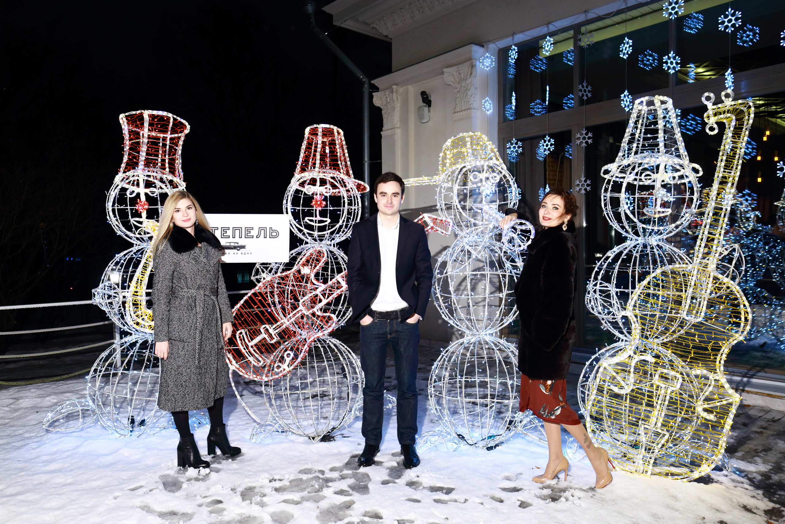 Оттепель. Свадебный фотограф в Москве Никифоров-Гордеев Константин