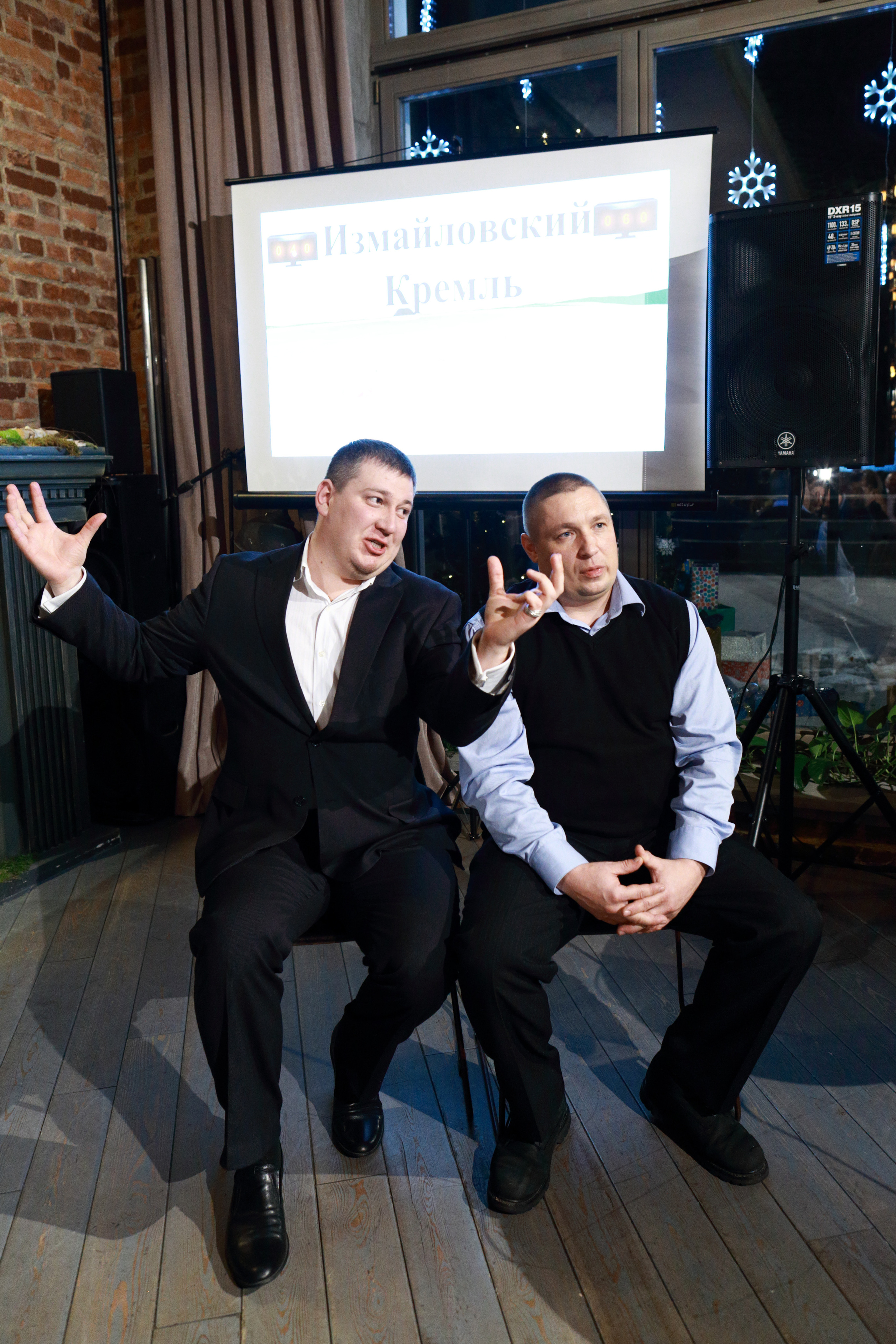 Оттепель. Свадебный фотограф в Москве Никифоров-Гордеев Константин