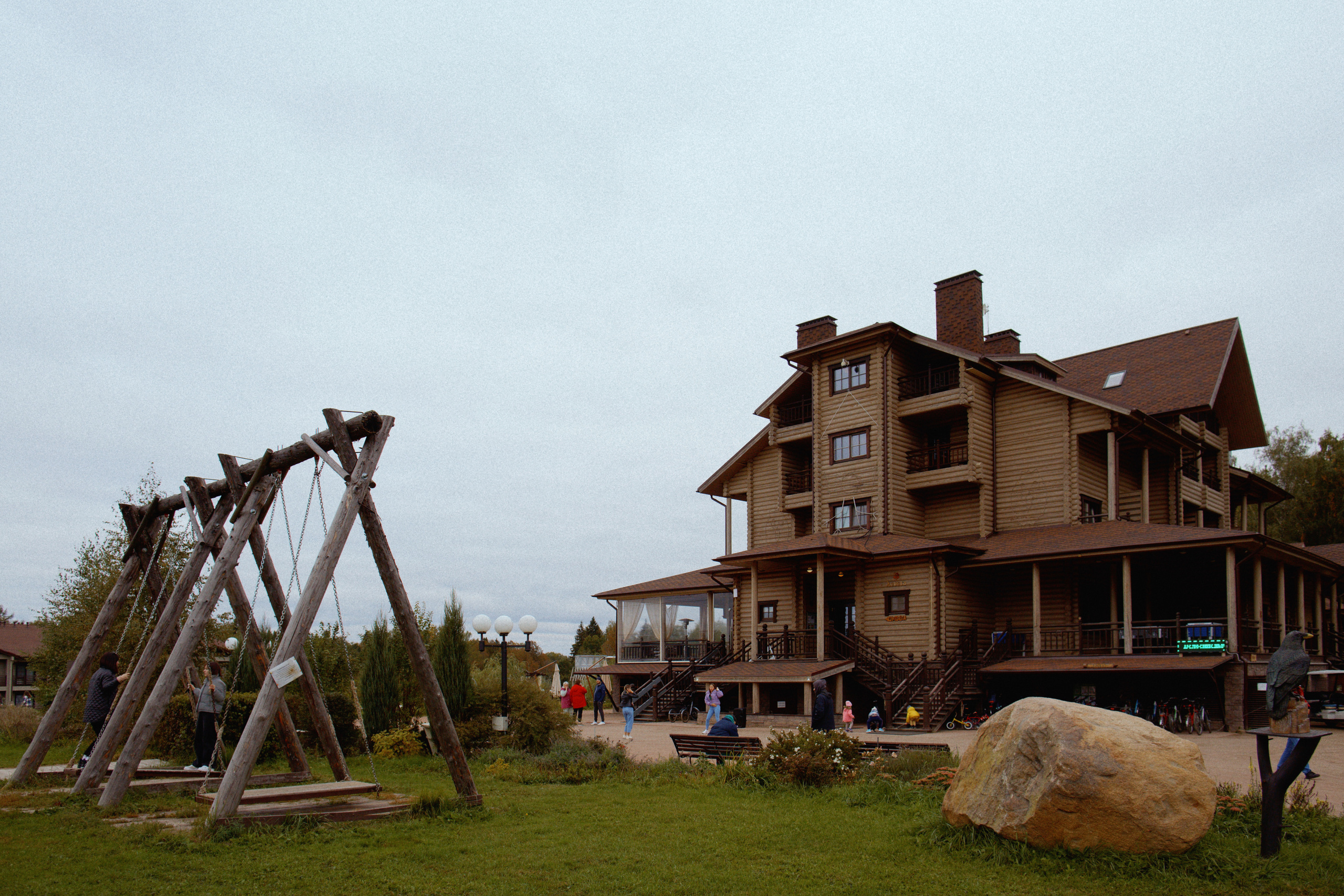 Эко-отель Лепота. Свадебный фотограф в Москве Никифоров-Гордеев Константин