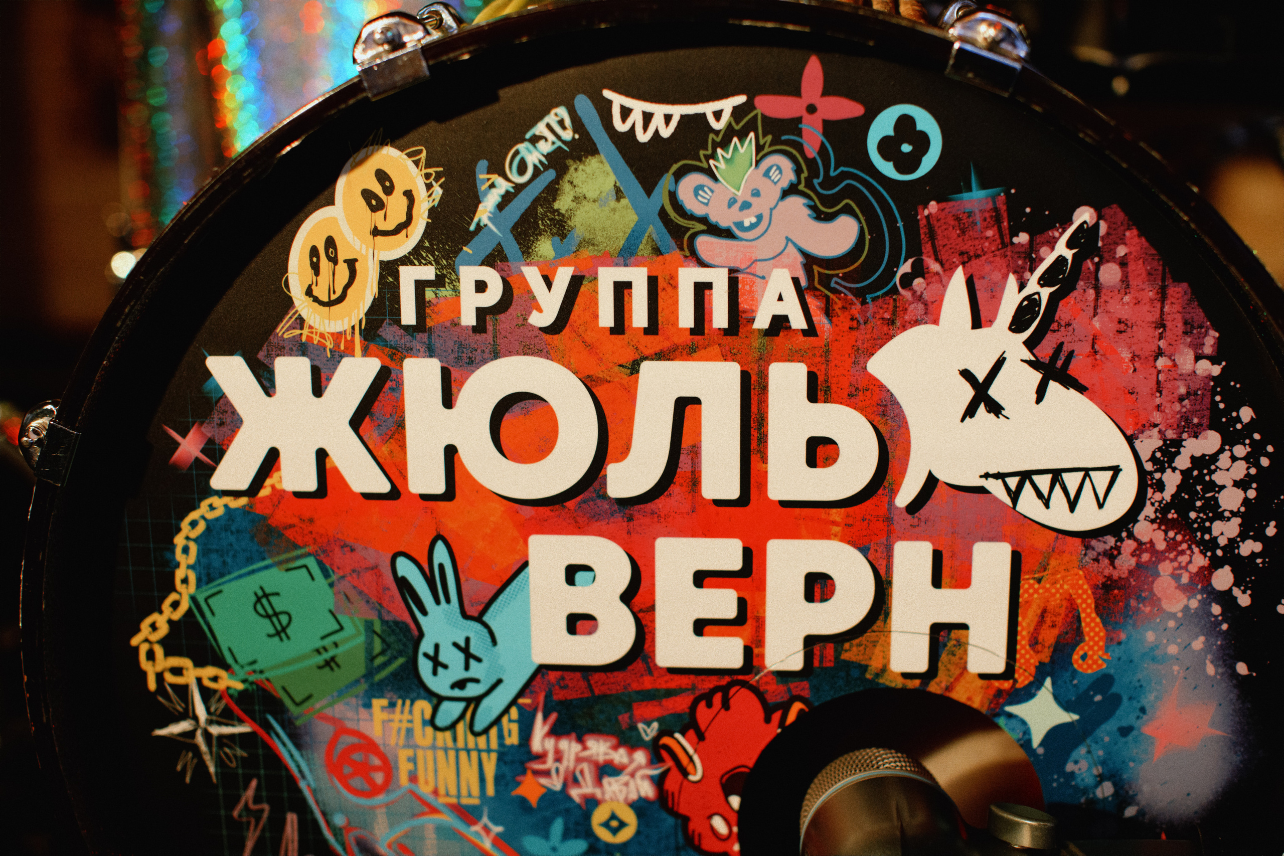 Ресторан Bistrot. Свадебный фотограф в Москве Никифоров-Гордеев Константин