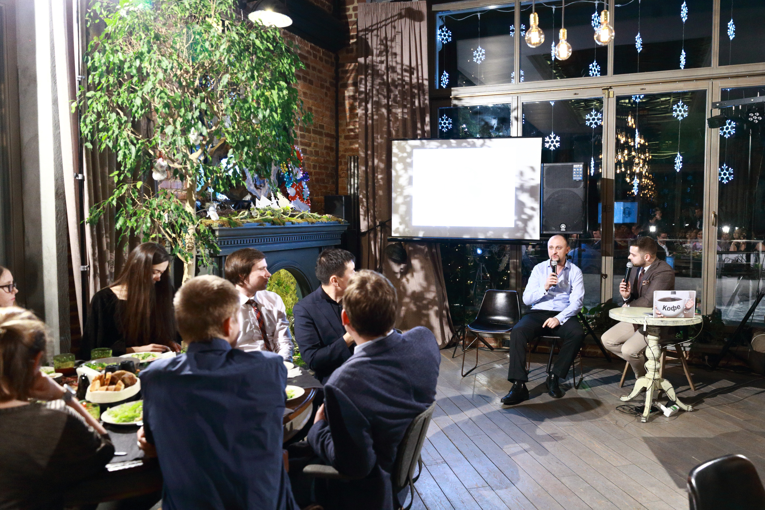 Оттепель. Свадебный фотограф в Москве Никифоров-Гордеев Константин