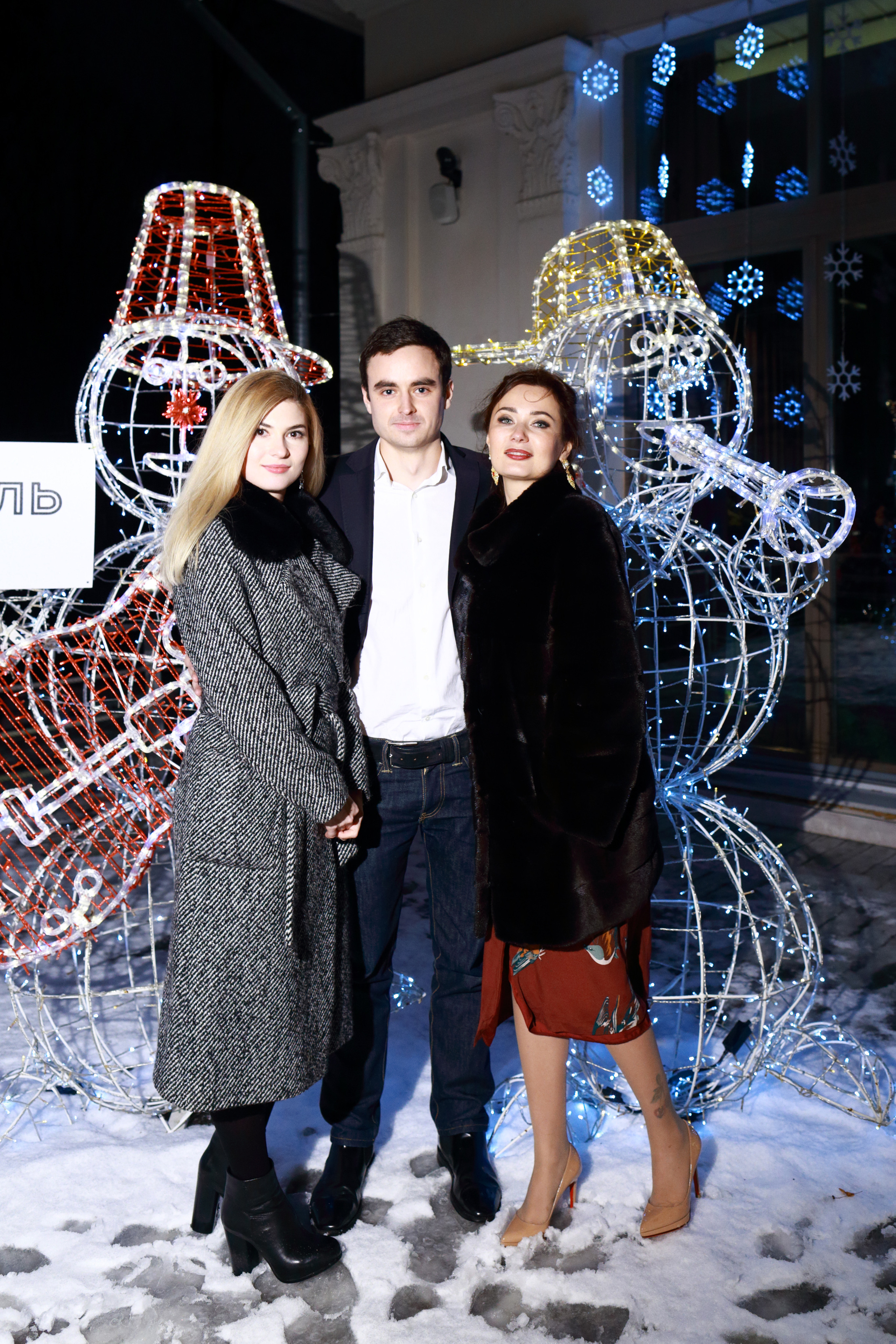 Оттепель. Свадебный фотограф в Москве Никифоров-Гордеев Константин