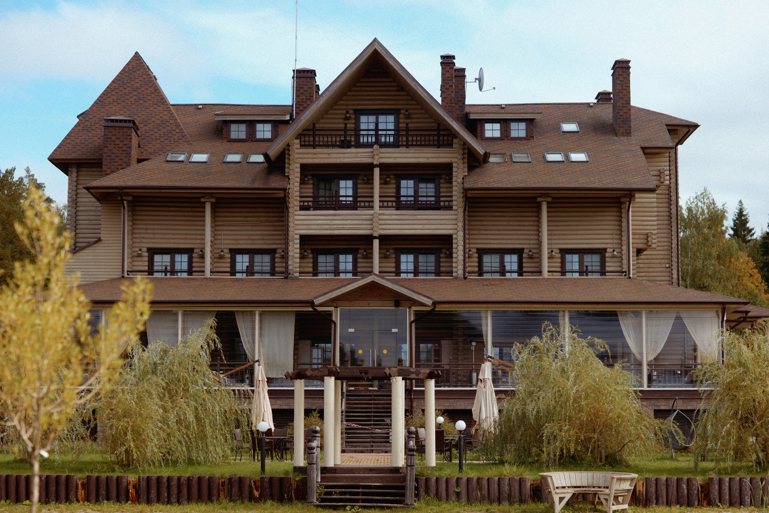 Эко-отель Лепота. Свадебный фотограф в Москве Никифоров-Гордеев Константин