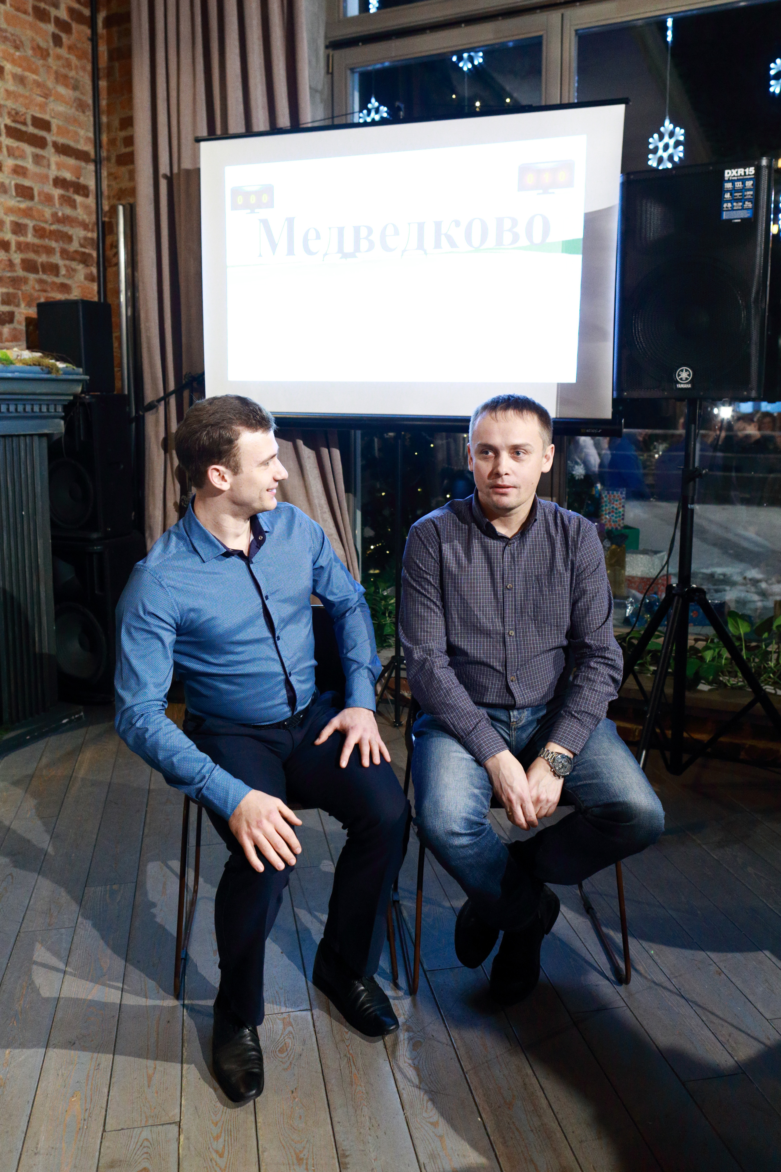 Оттепель. Свадебный фотограф в Москве Никифоров-Гордеев Константин