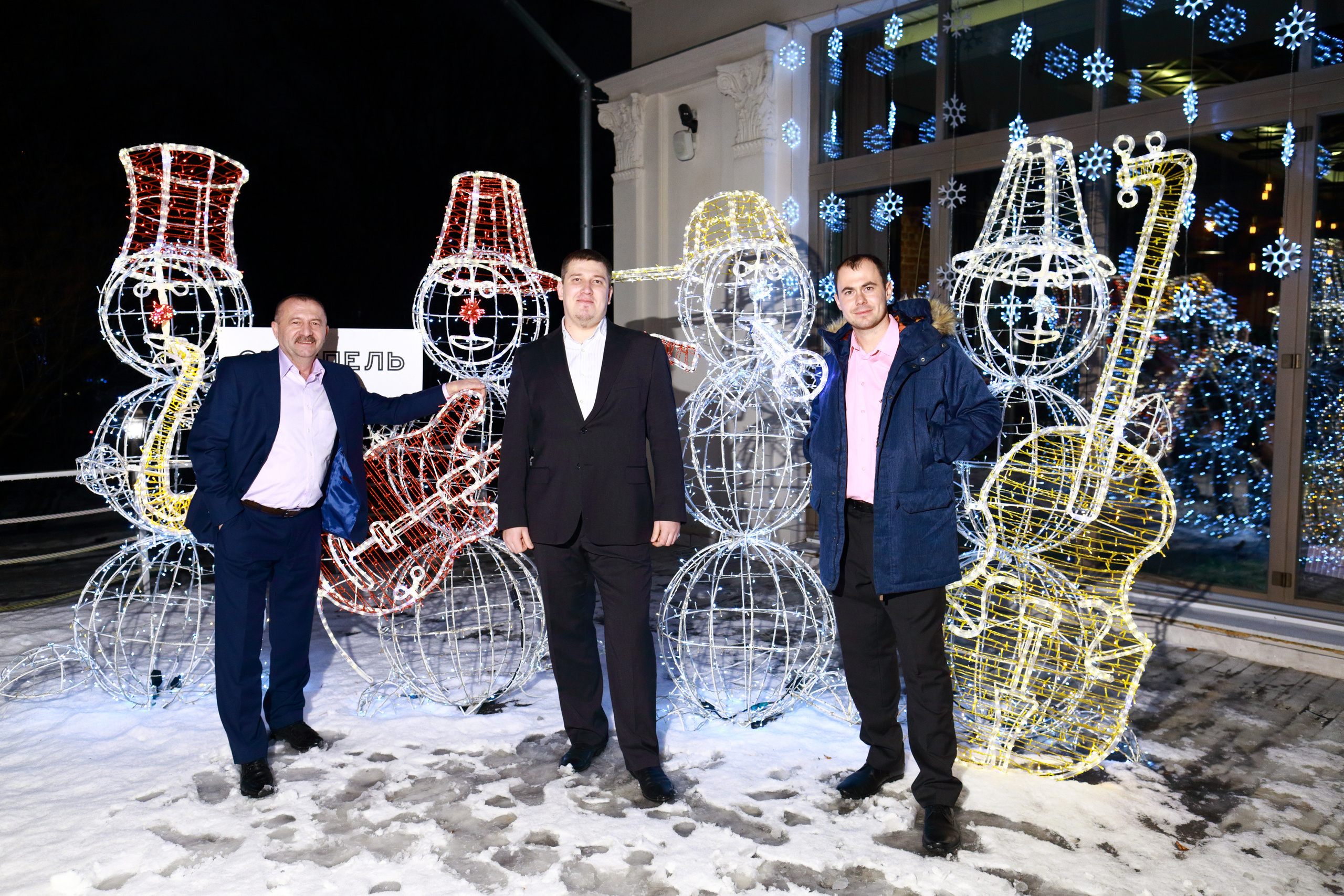 Оттепель. Свадебный фотограф в Москве Никифоров-Гордеев Константин