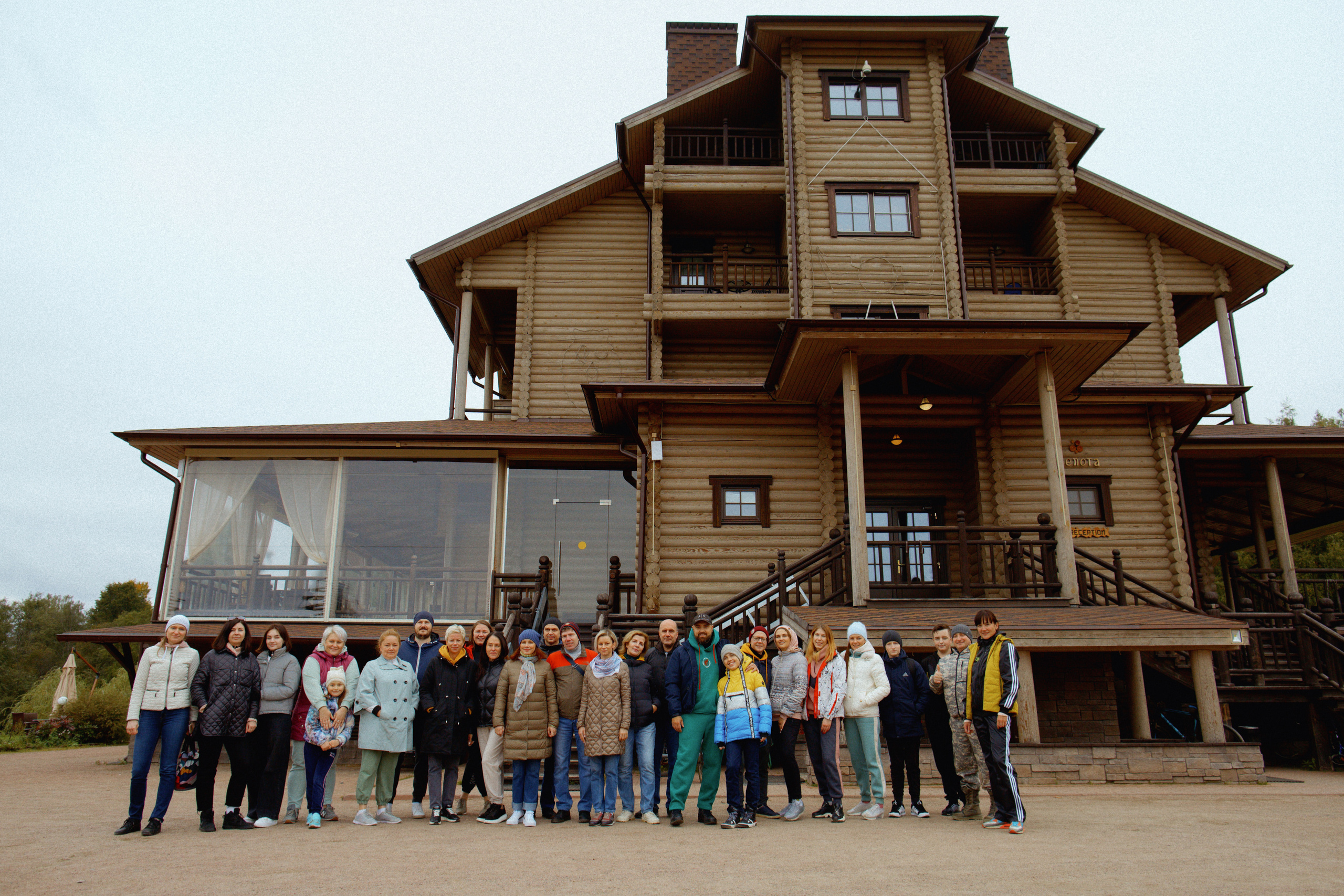 Эко-отель Лепота. Свадебный фотограф в Москве Никифоров-Гордеев Константин