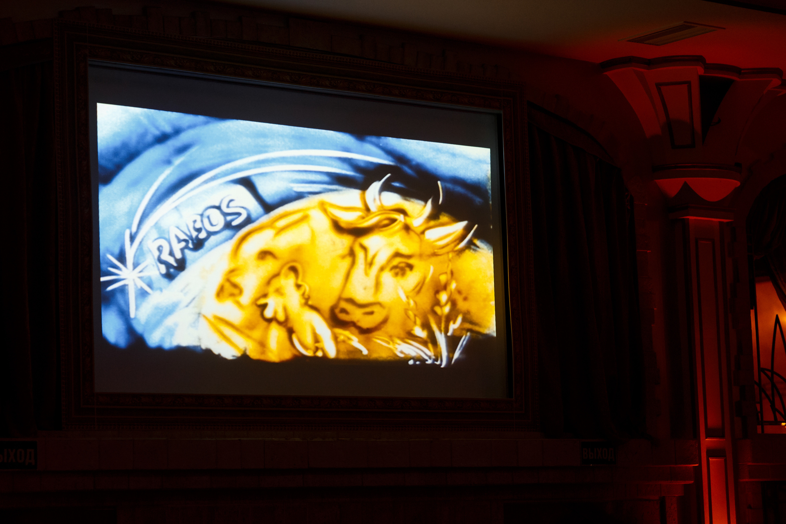 Немчиновка. Свадебный фотограф в Москве Никифоров-Гордеев Константин