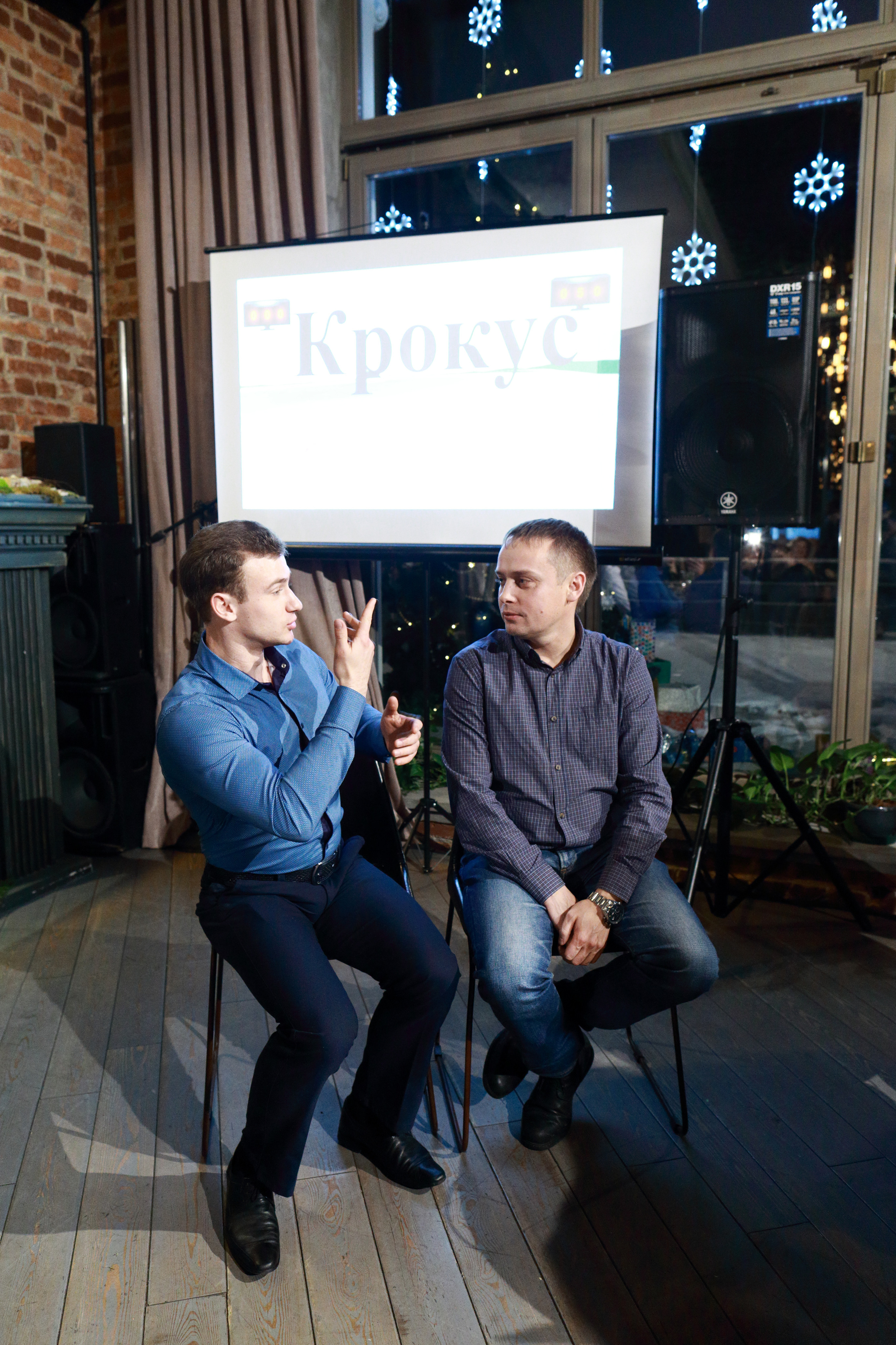 Оттепель. Свадебный фотограф в Москве Никифоров-Гордеев Константин