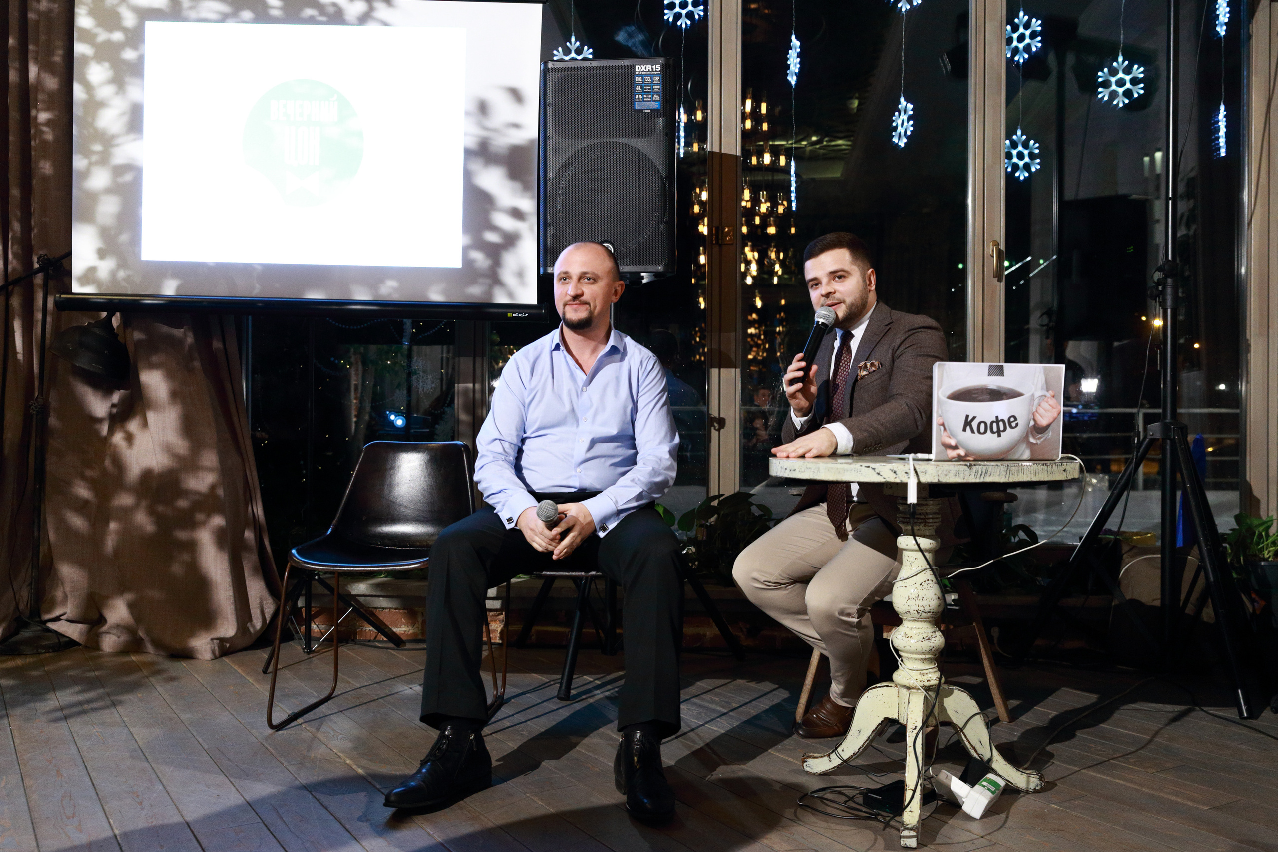 Оттепель. Свадебный фотограф в Москве Никифоров-Гордеев Константин