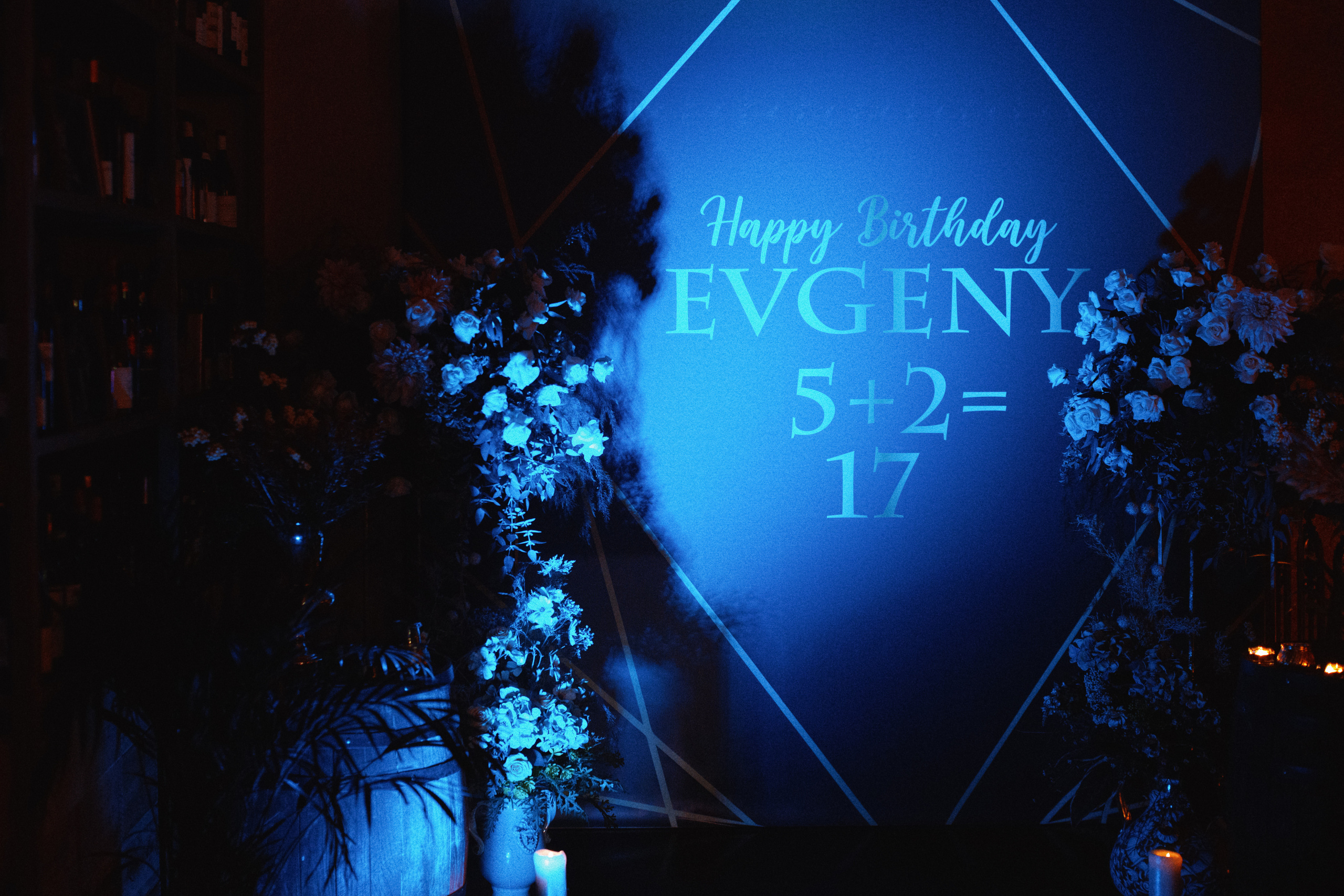 Ресторан Bistrot. Свадебный фотограф в Москве Никифоров-Гордеев Константин