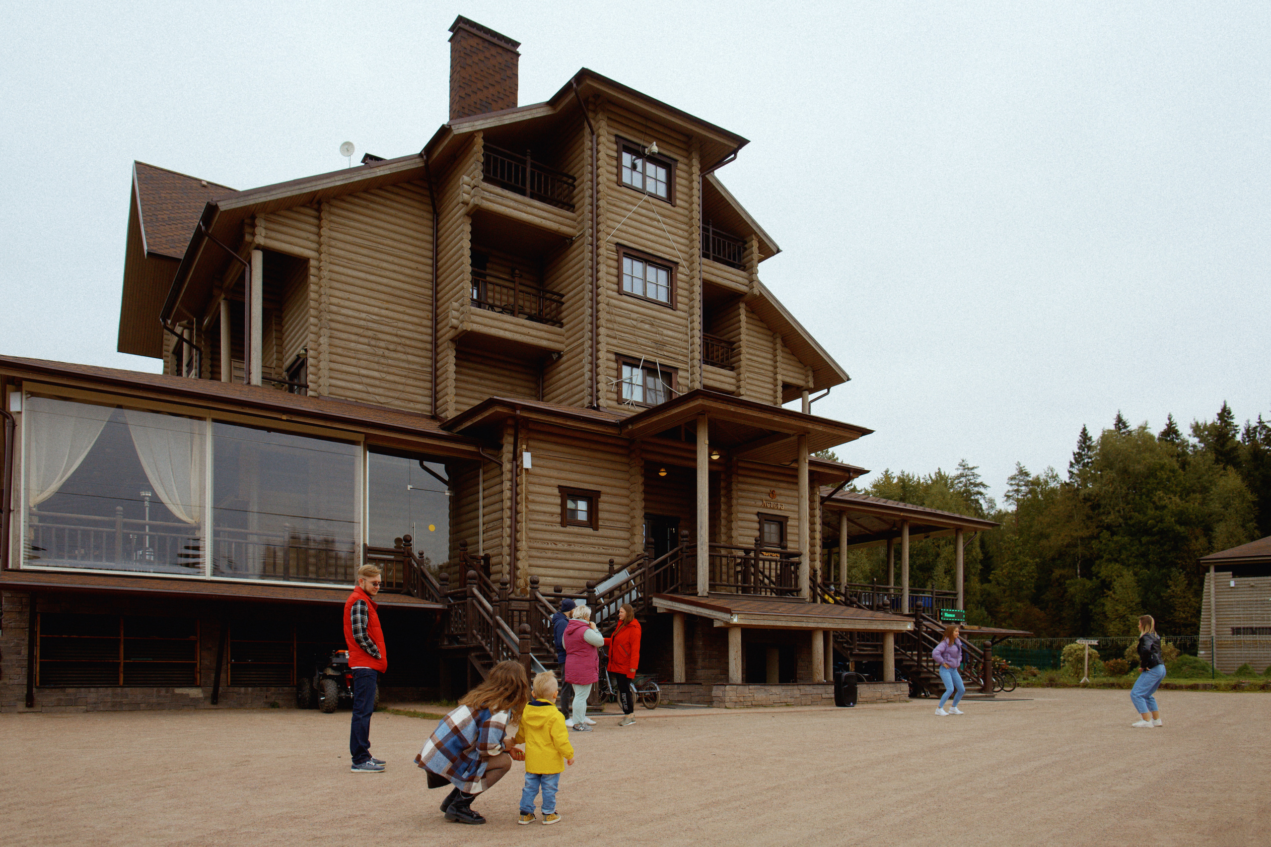 Эко-отель Лепота. Свадебный фотограф в Москве Никифоров-Гордеев Константин