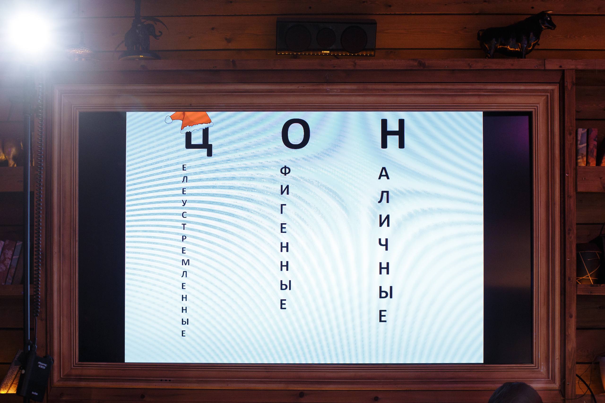 Бульварное кольцо. Свадебный фотограф в Москве Никифоров-Гордеев Константин