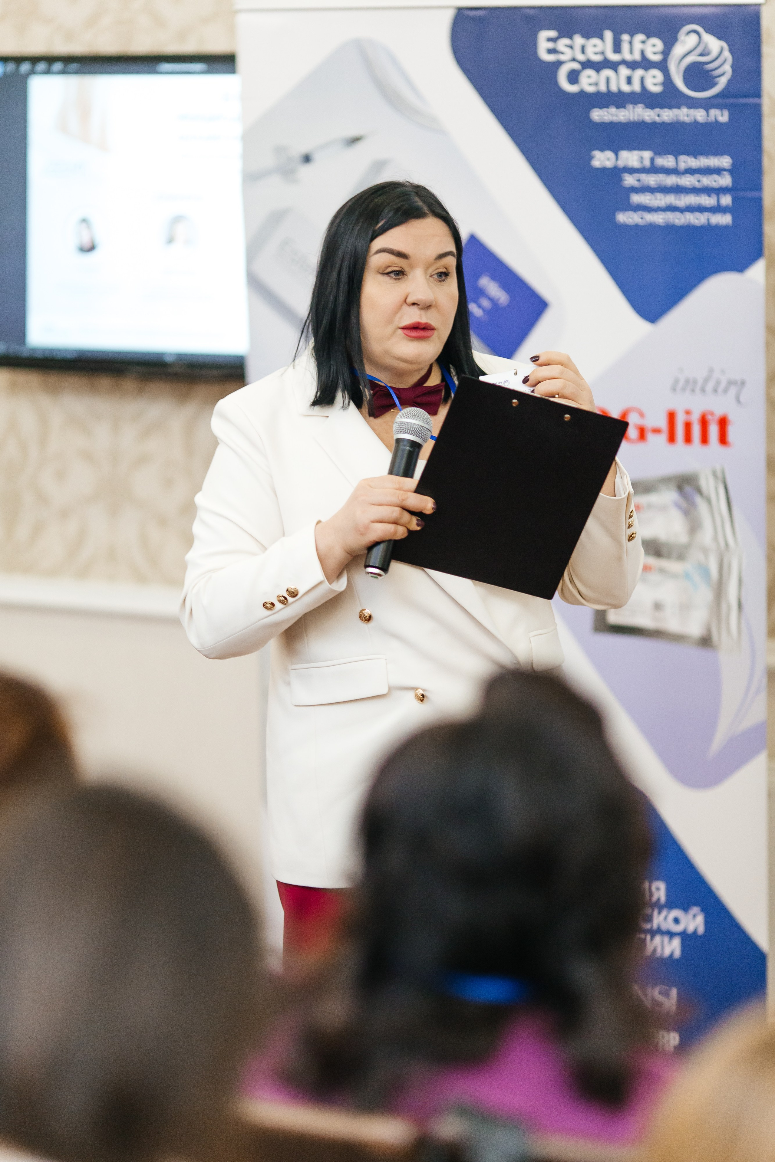 I и II Форумы EsteLife. Свадебный фотограф в Краснодаре Николай Крауз