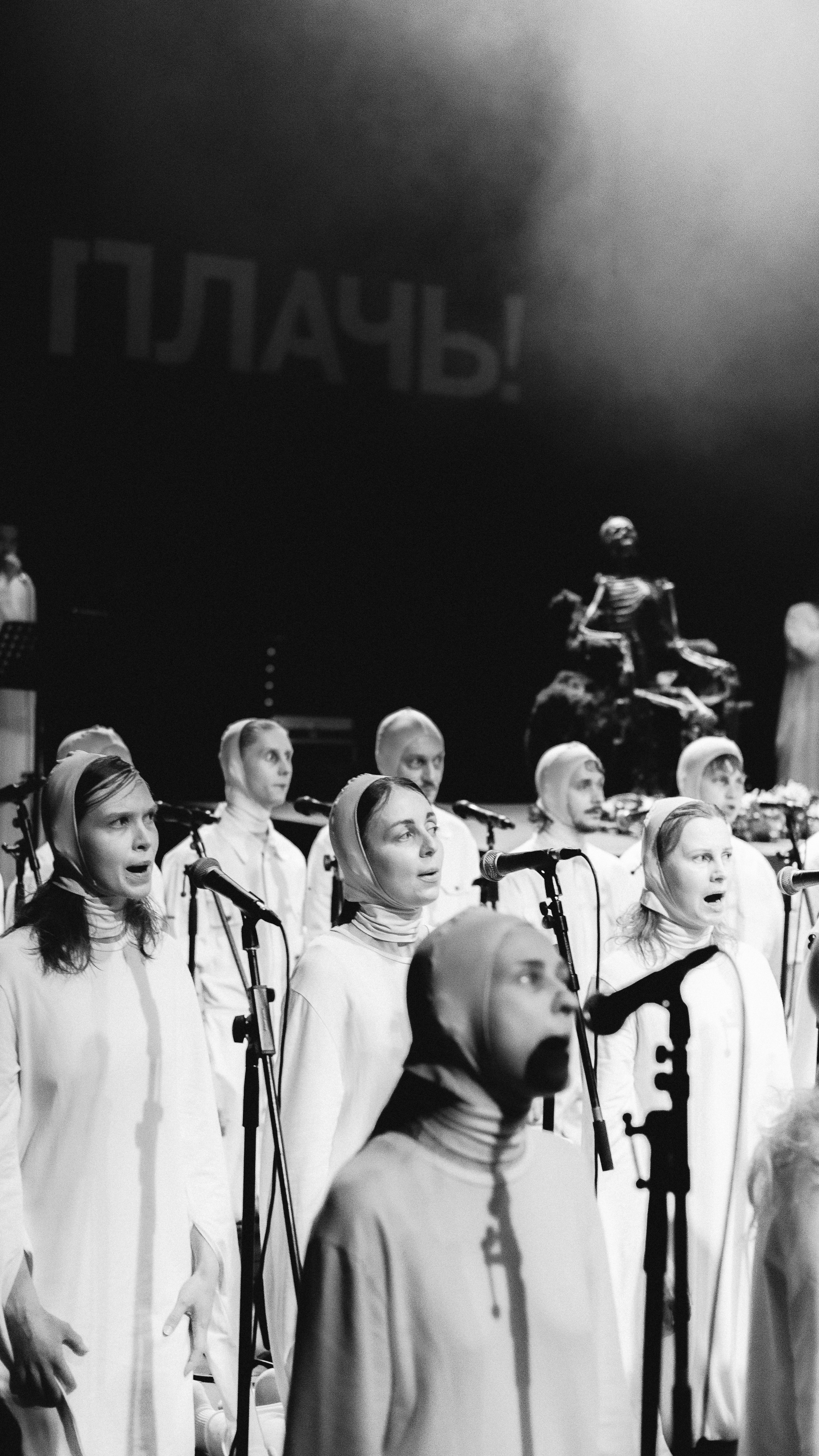 Attaque De Panique. Les Aveugles 2.3.26. RUSLAN ROZANOV