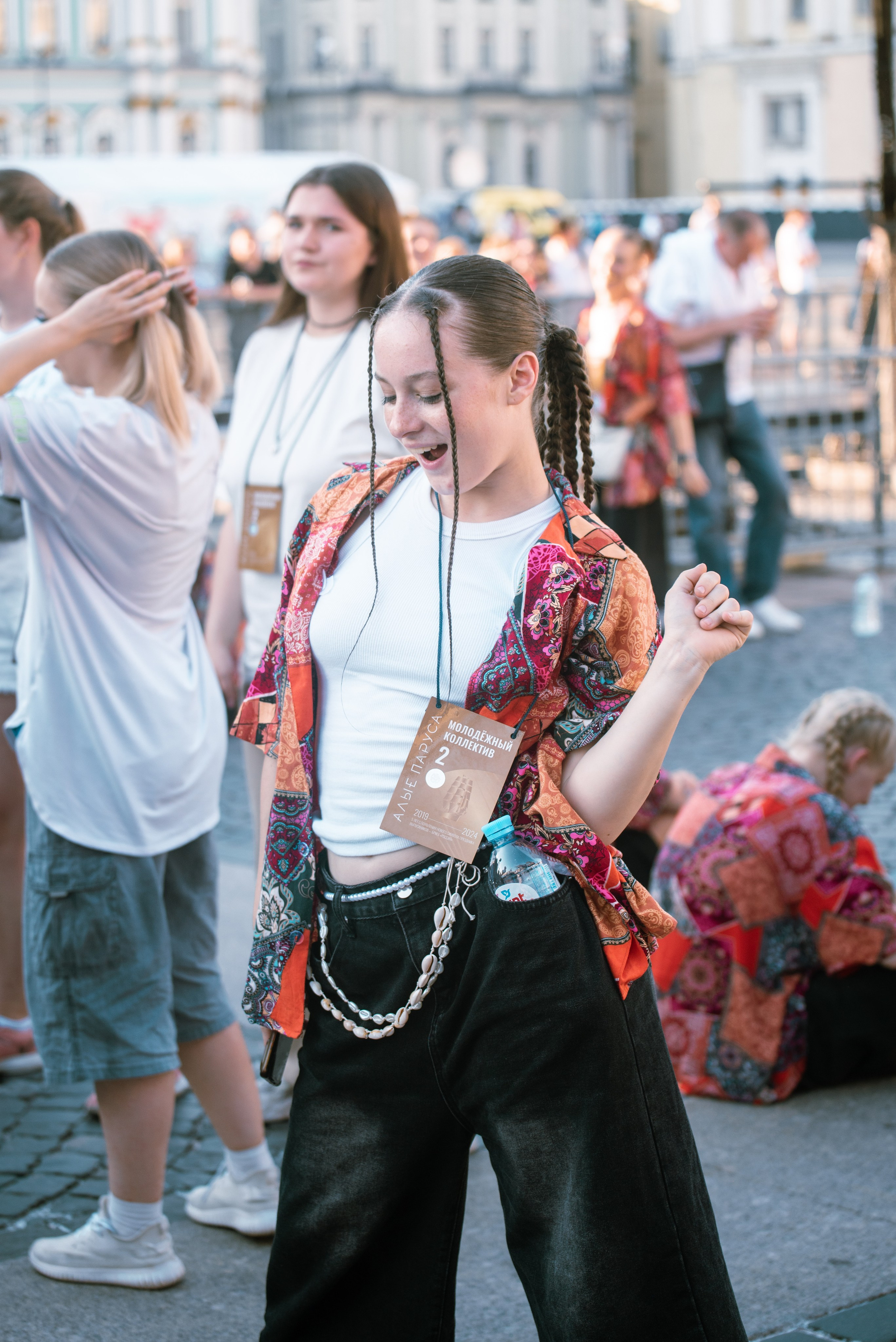 Алые Паруса'24