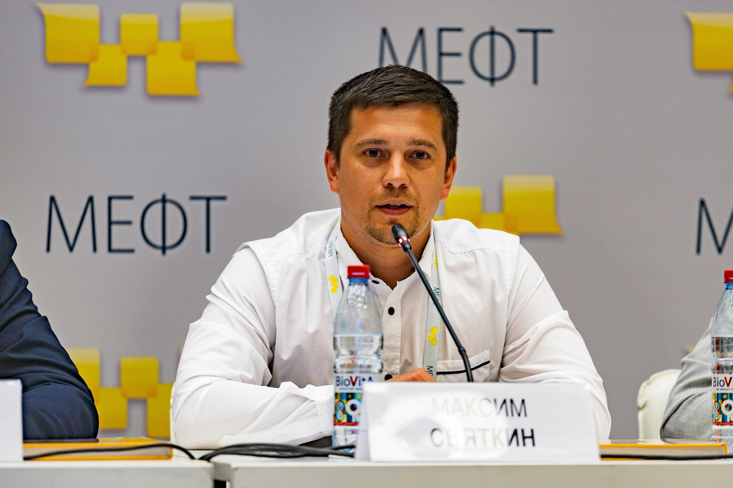 Конференция МЕФТ. Photomantis