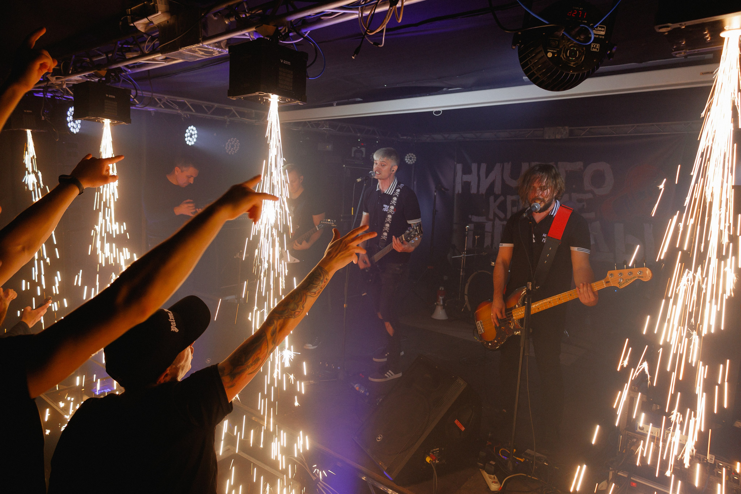 Слайд и Ничего Кроме Правды | Клуб JAM ноябрь 2022. Фотограф Антон Катунин | Симферополь