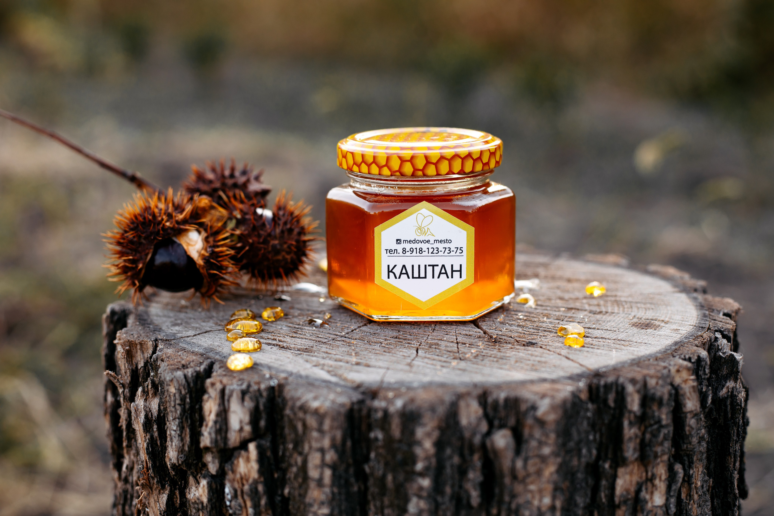 Контент фотосессия для частной пасеки. Свадебный и семейный фотограф в Краснодарском крае Мария Данилкина