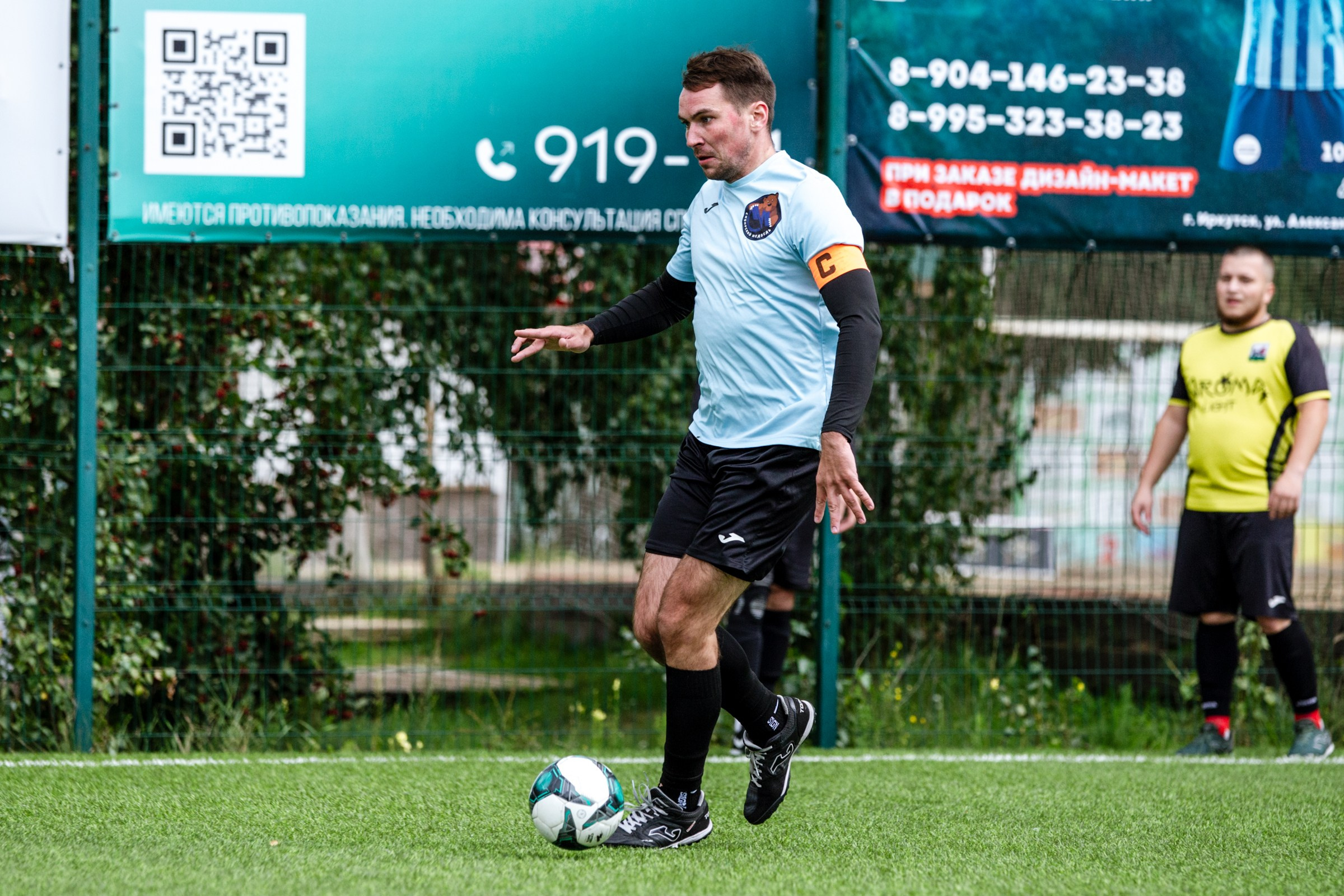 ФМФИО | Лига выходного дня | Сибирский медведь-Арома Лайт | 7.08.25. Фотограф в Иркутске Евгения Айвазова