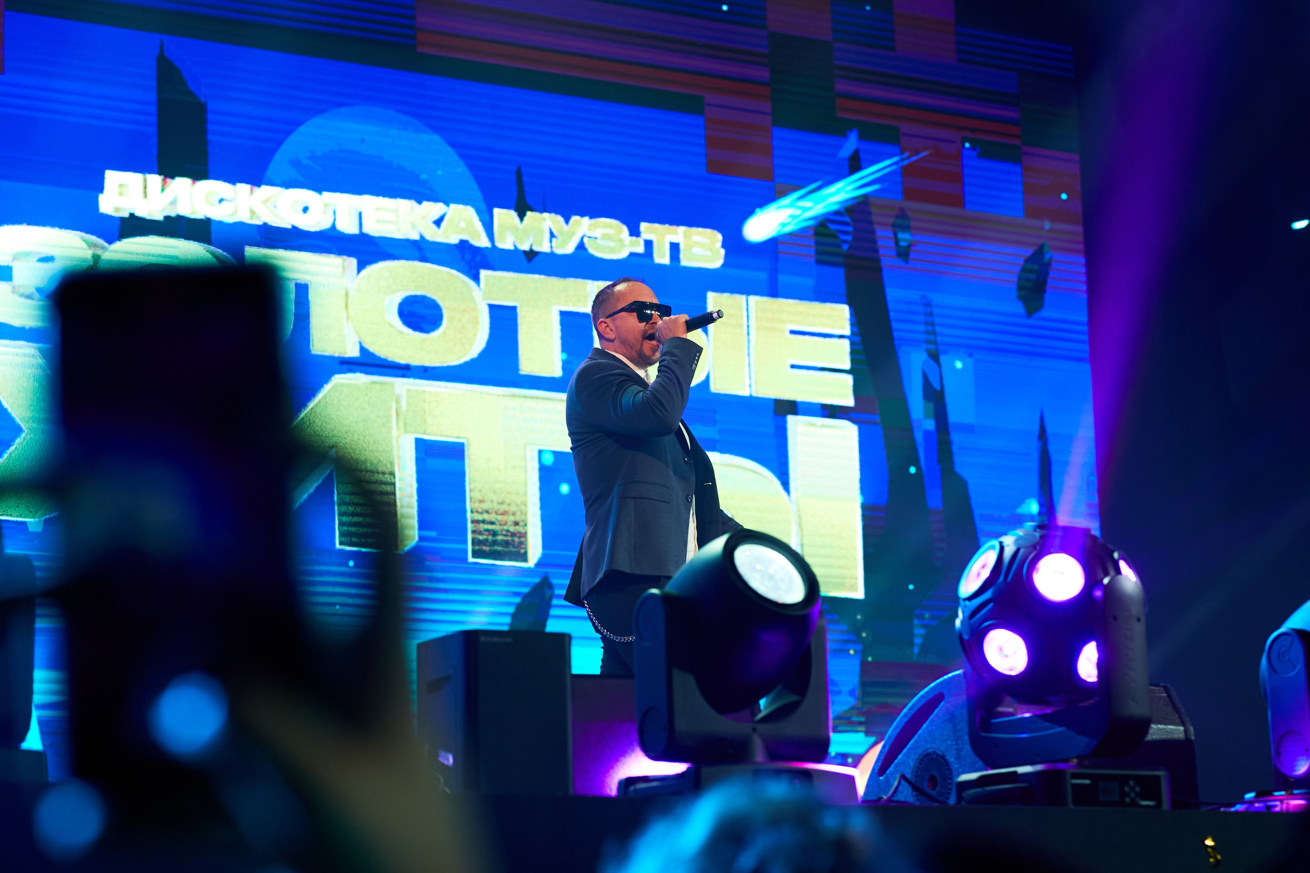 Муз 90-е. Art photographer Nino