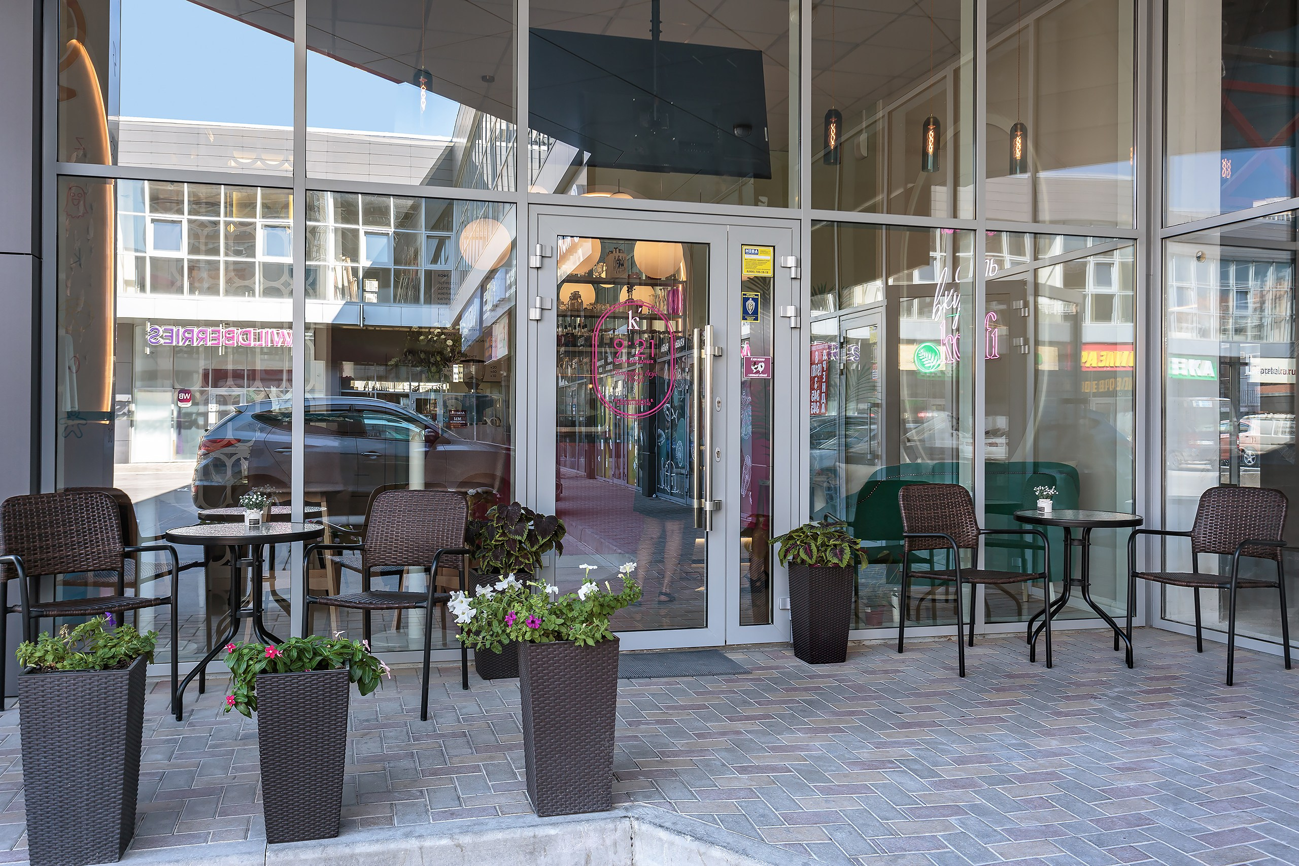 Экстерьер кофейни-кондитерской Konfi