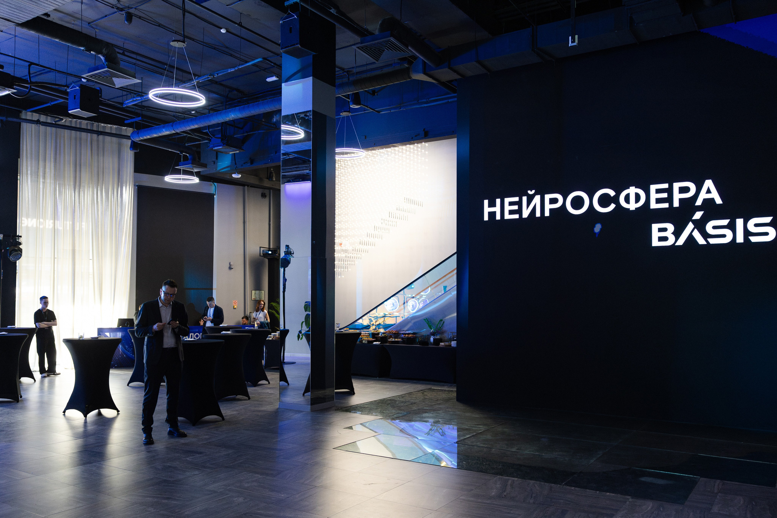 Basis (1). Свадебный репортажный фотограф в Москве