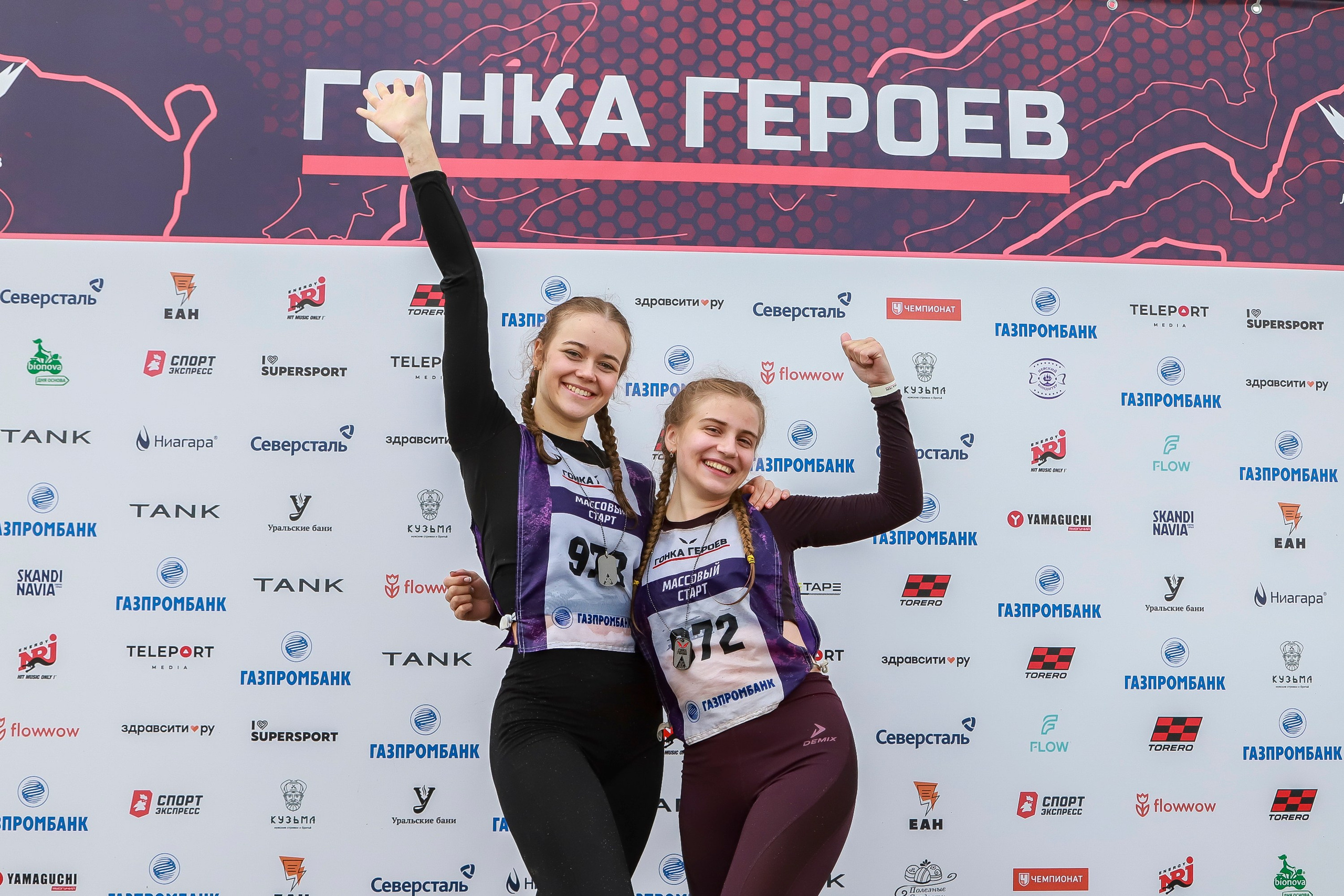 Гонка героев. Спортивный и репортажный фотограф в Екатеринбурге Пустовая Аделя